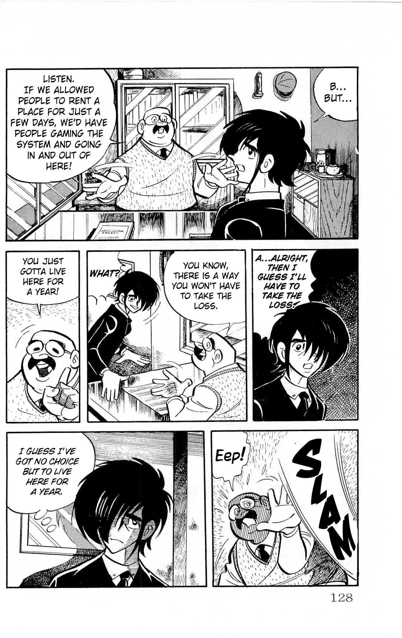 Page 24 Chapter 12 Zenikko