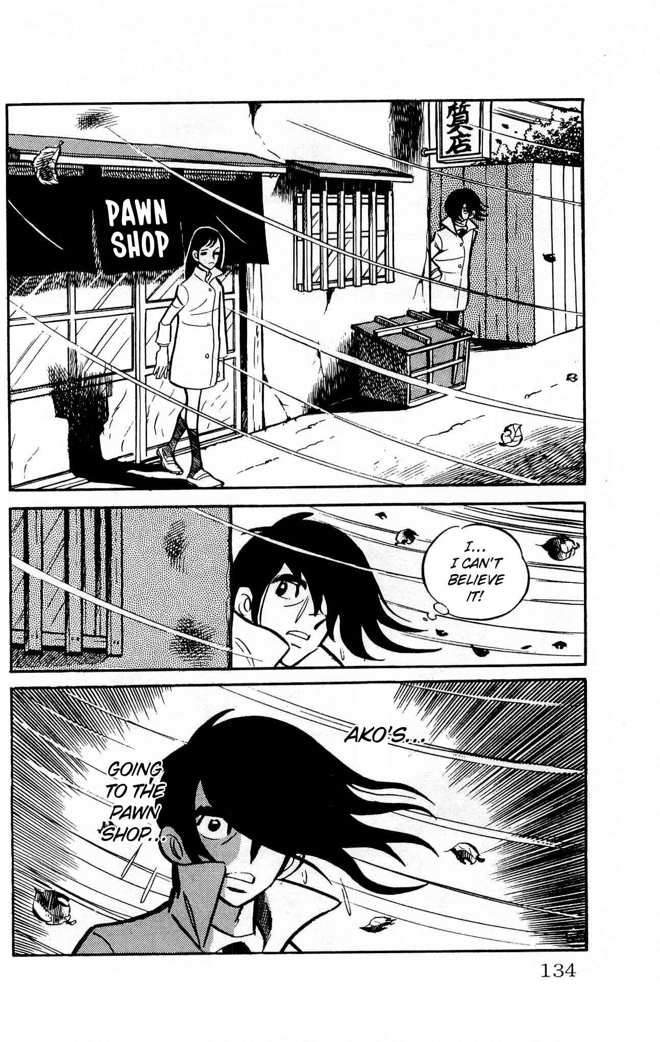 Page 30 Chapter 12 Zenikko