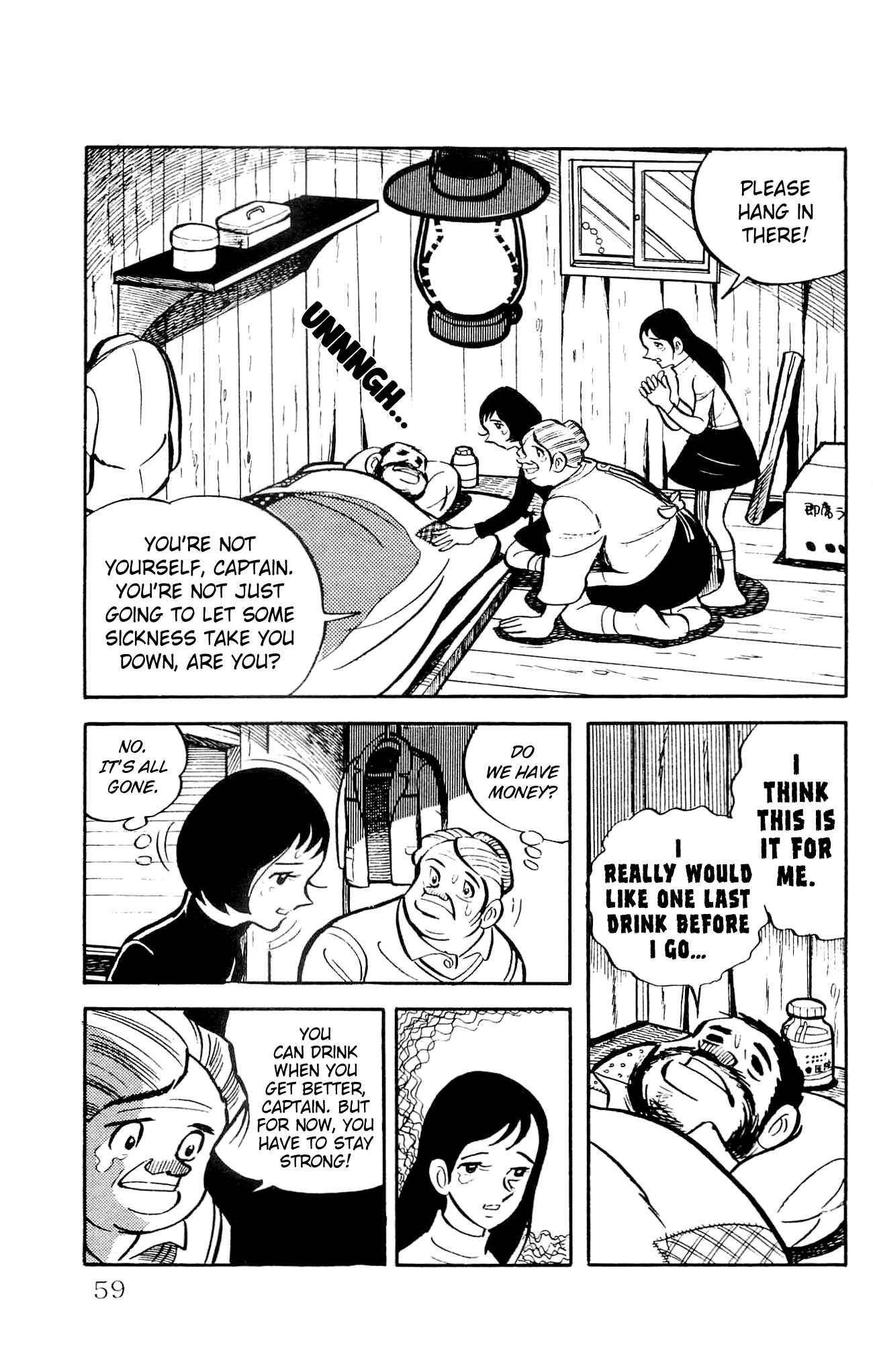 Page 12 Chapter 11 Zenikko