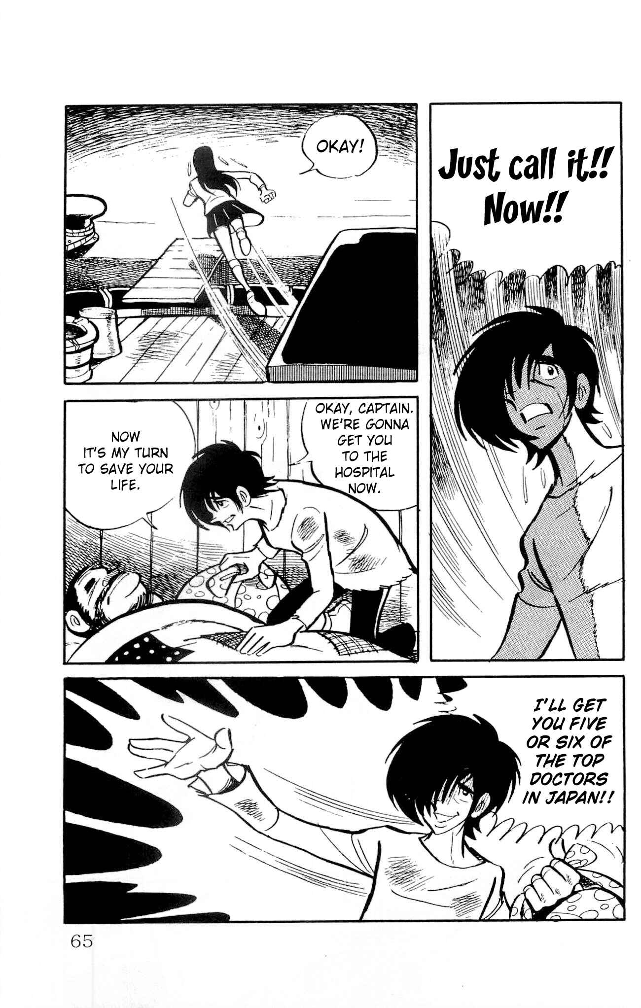 Page 18 Chapter 11 Zenikko