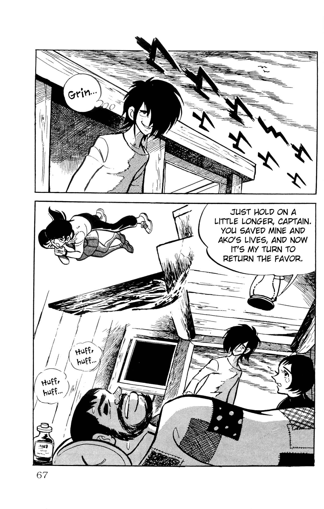 Page 20 Chapter 11 Zenikko