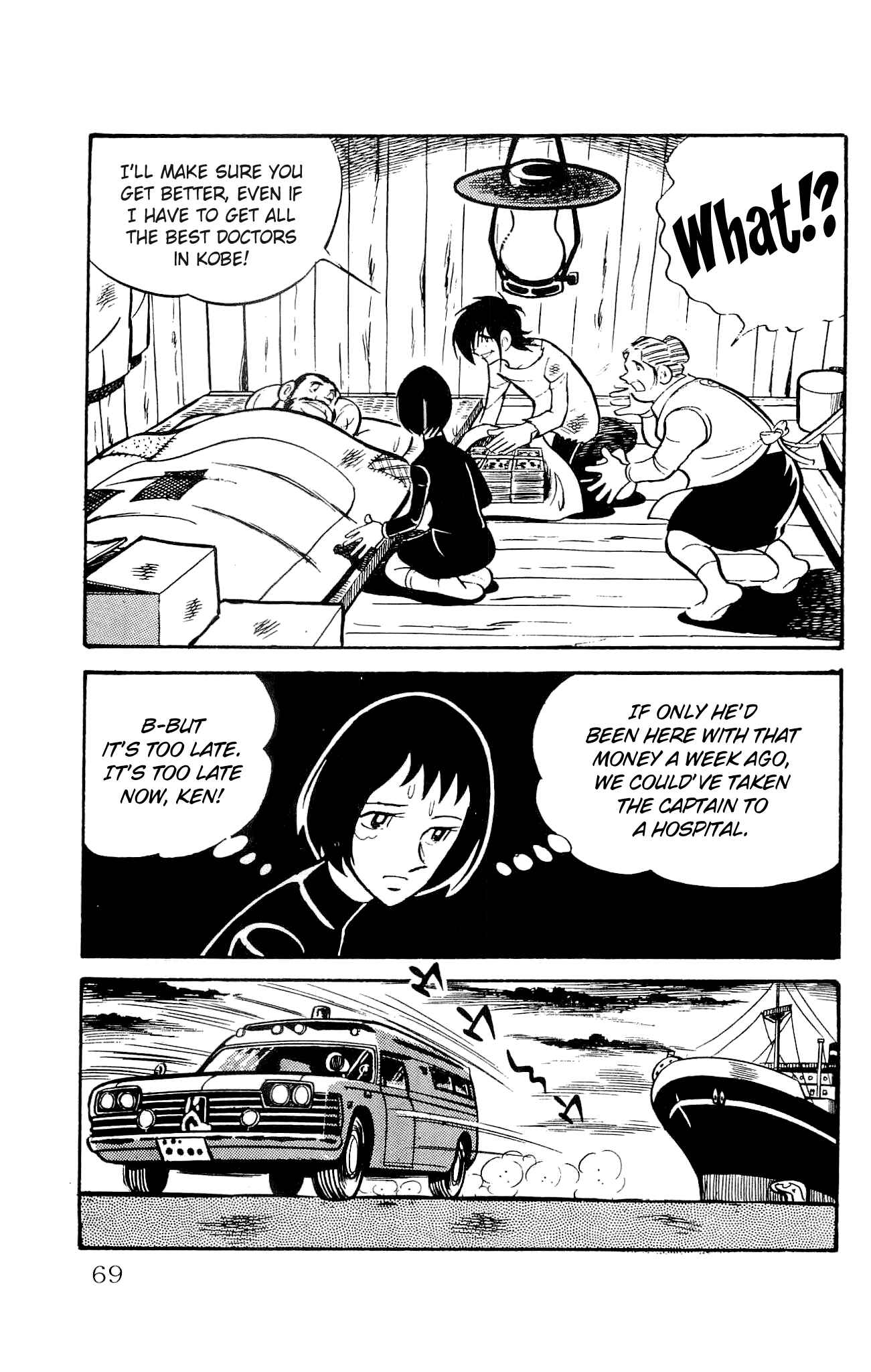 Page 22 Chapter 11 Zenikko