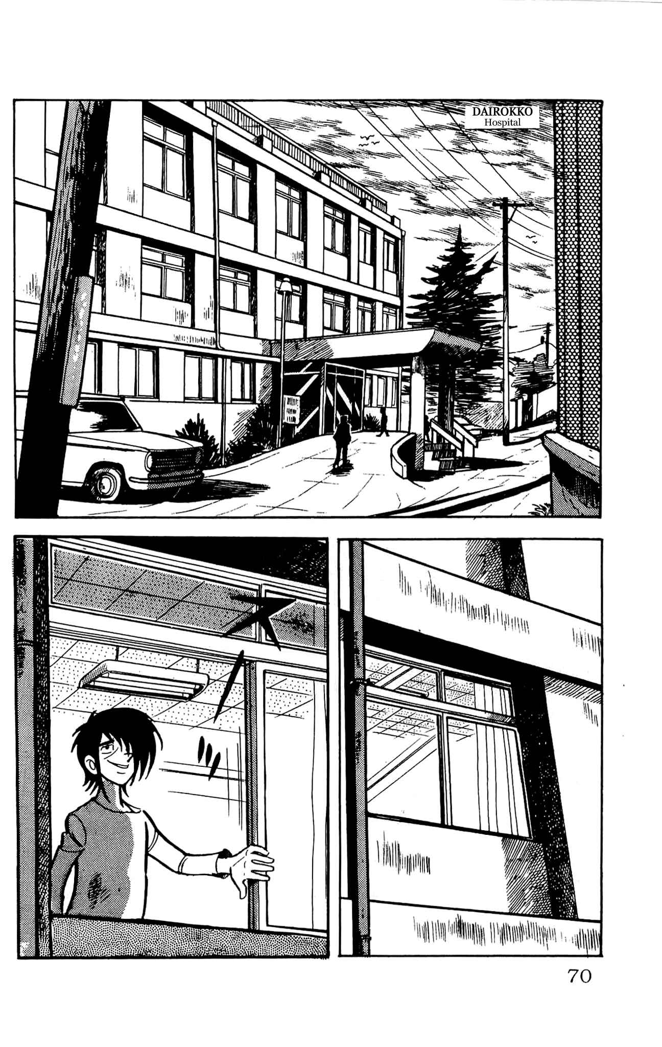 Page 23 Chapter 11 Zenikko