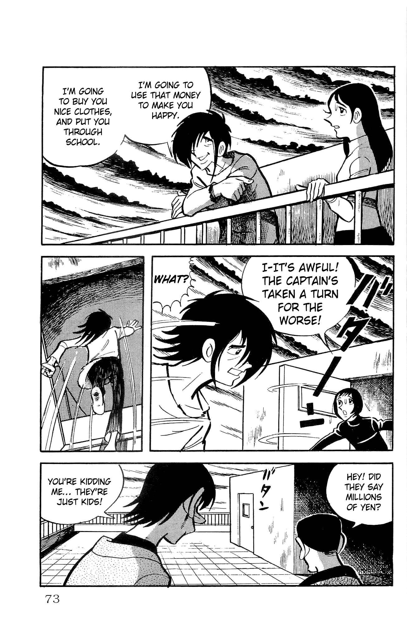 Page 26 Chapter 11 Zenikko
