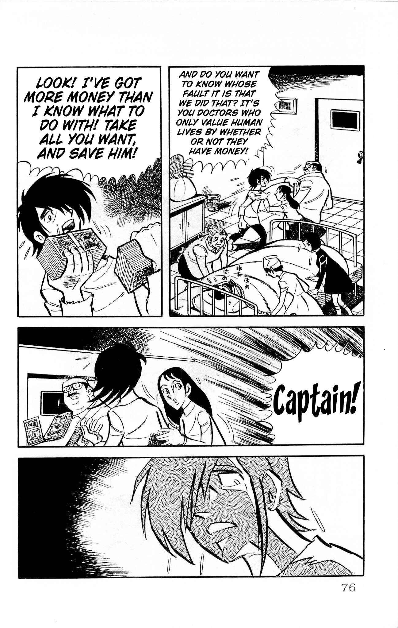 Page 29 Chapter 11 Zenikko