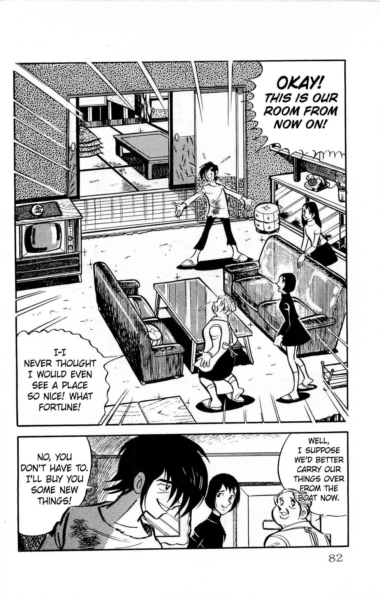 Page 35 Chapter 11 Zenikko