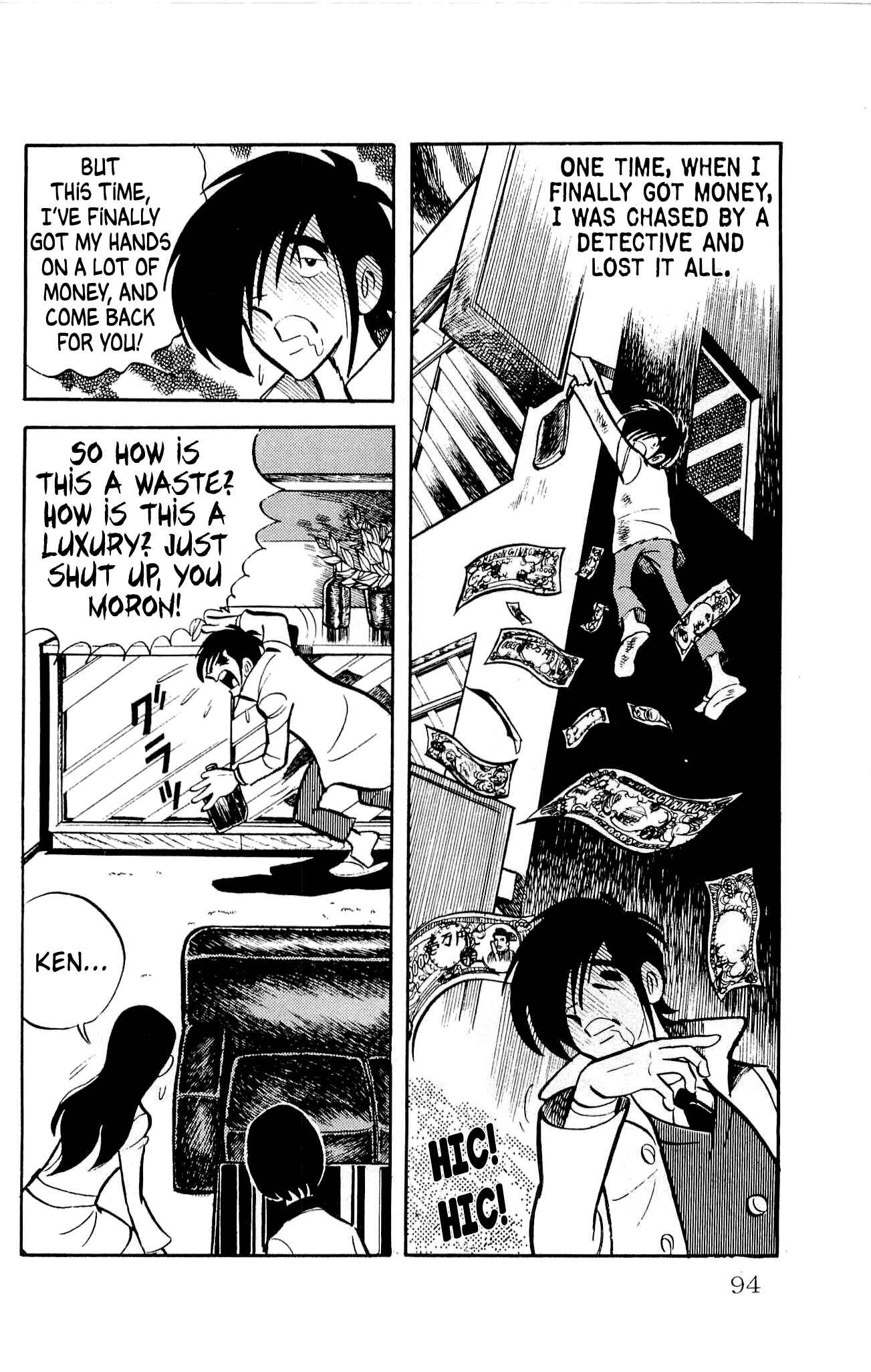 Page 47 Chapter 11 Zenikko