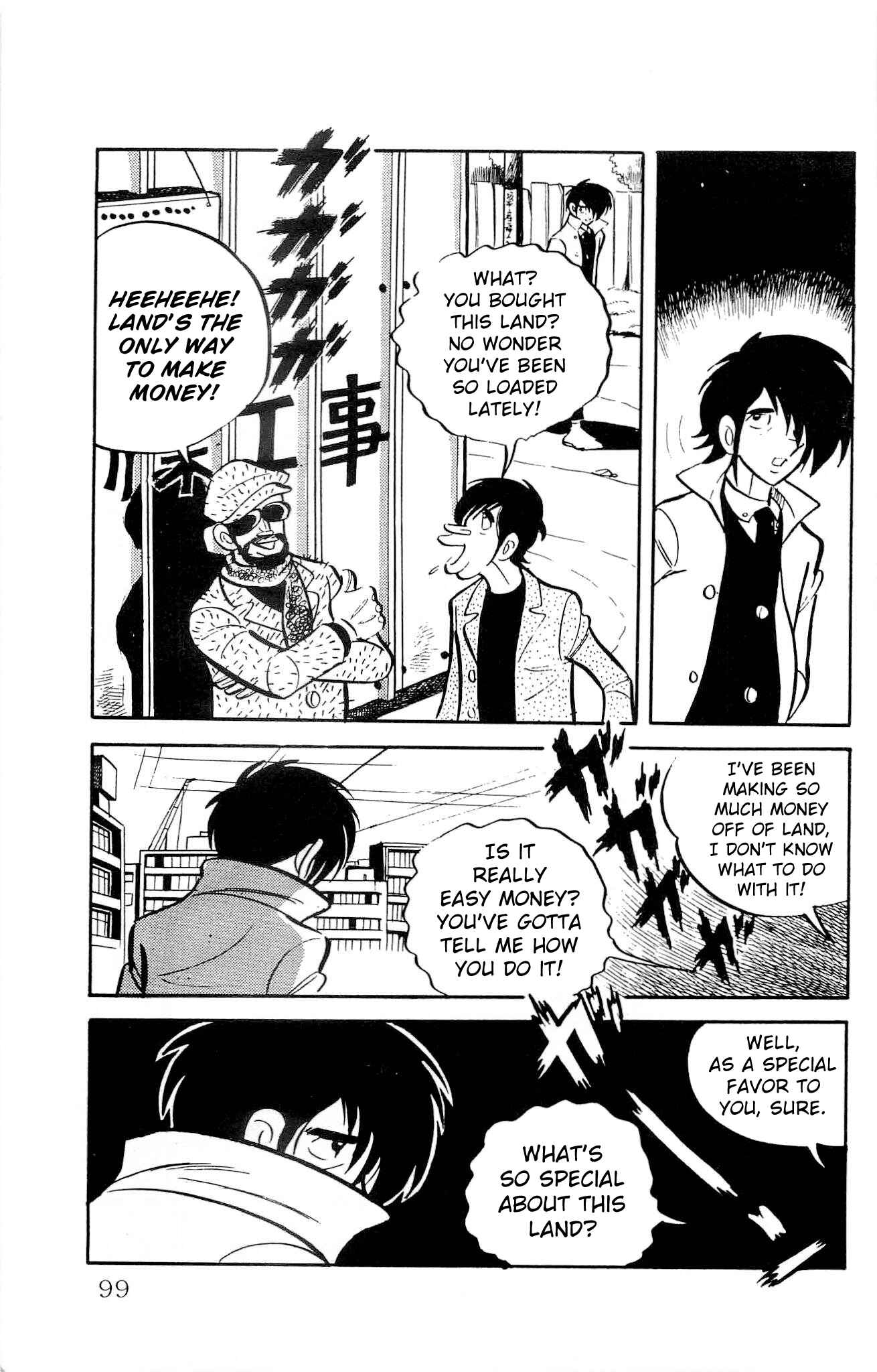 Page 52 Chapter 11 Zenikko