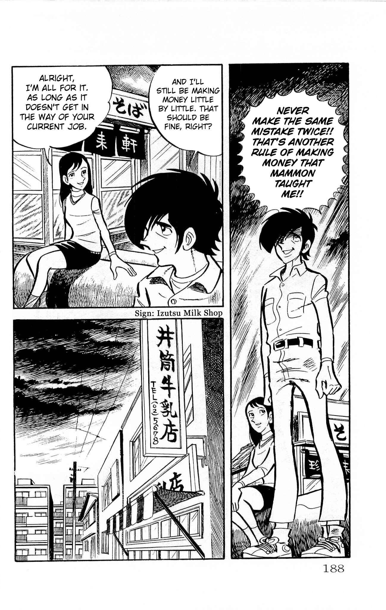 Page 12 Chapter 14 Zenikko