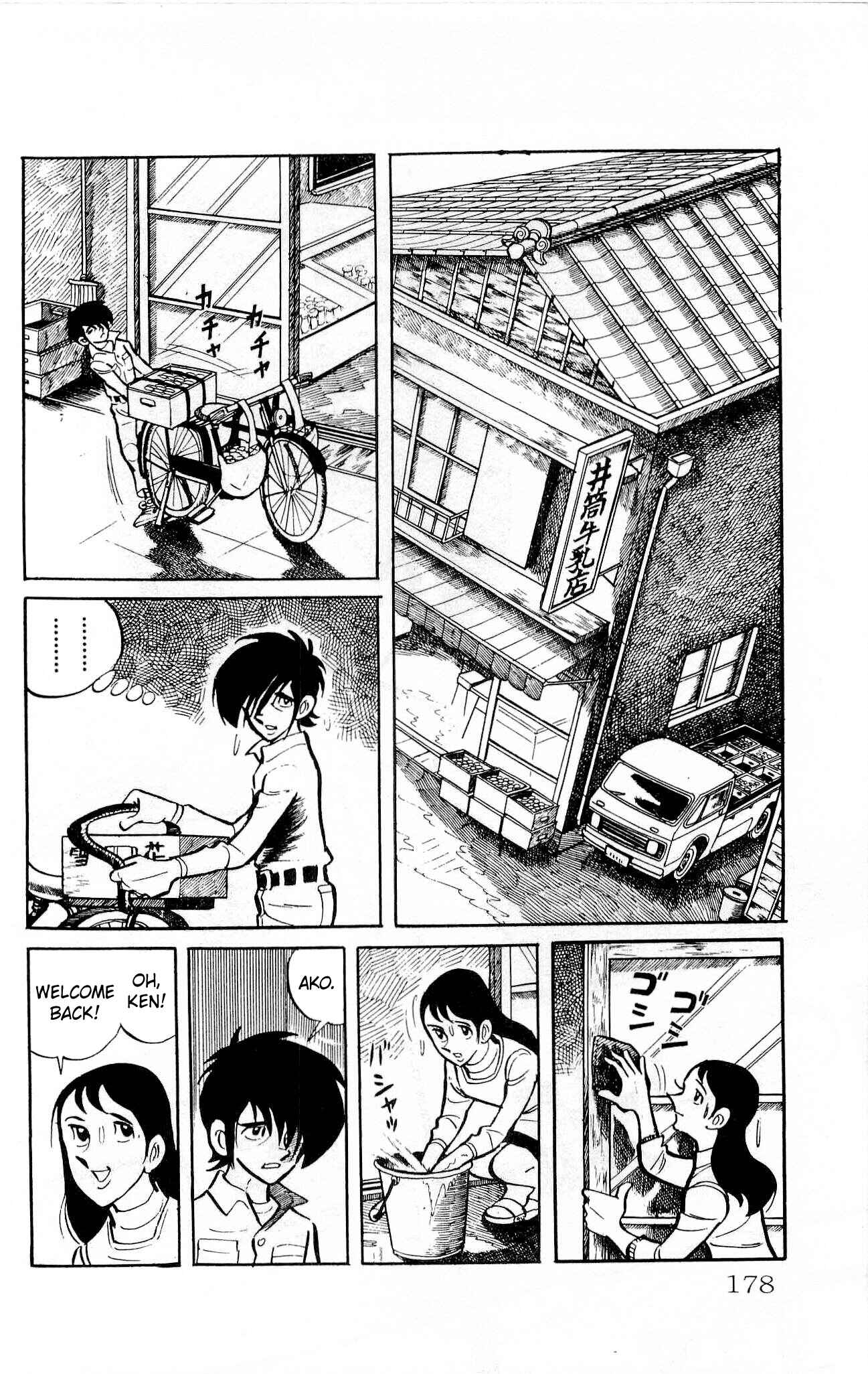 Page 2 Chapter 14 Zenikko