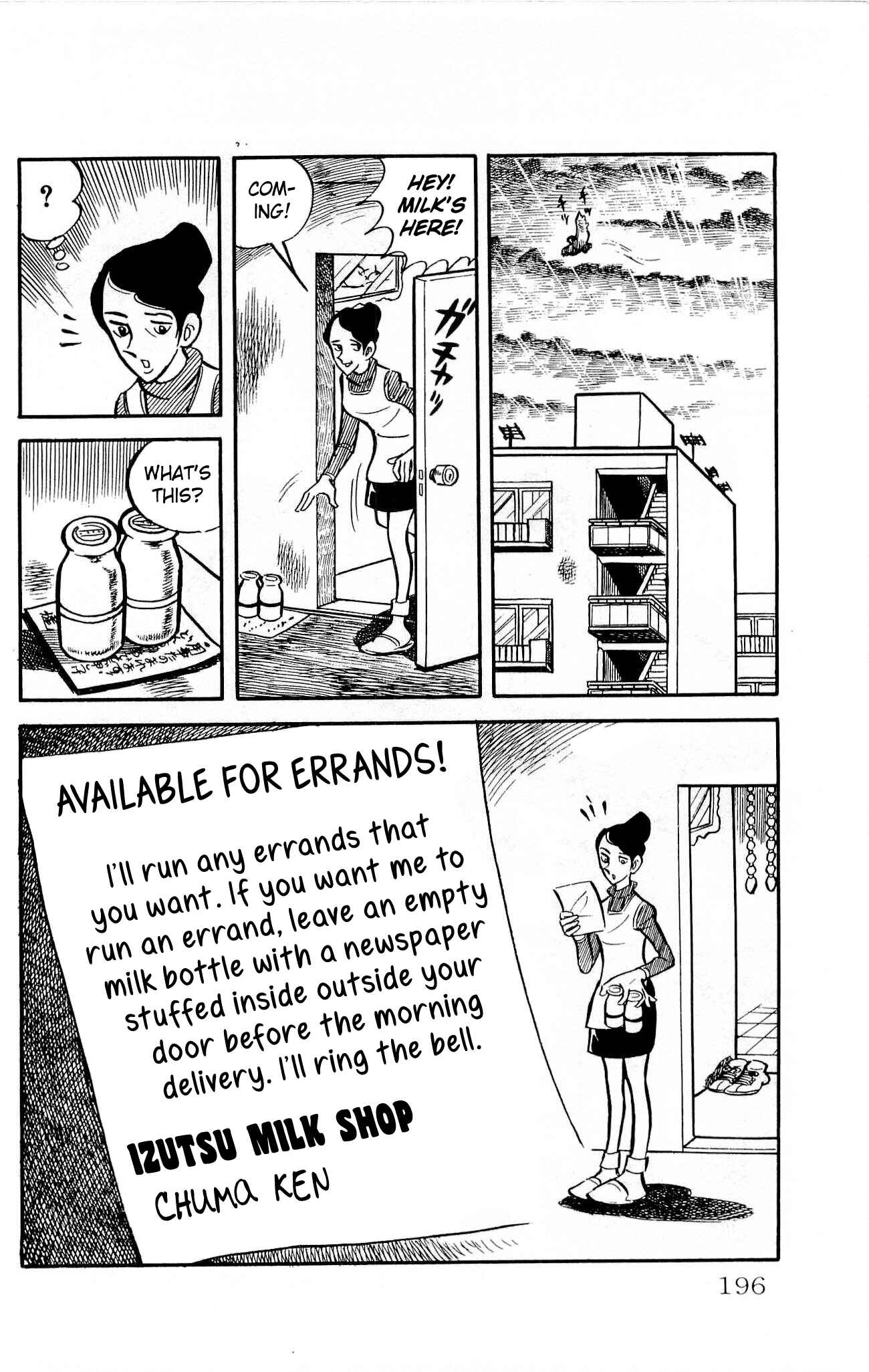 Page 20 Chapter 14 Zenikko
