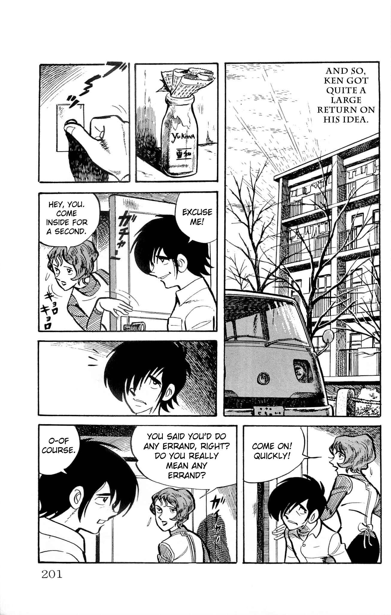 Page 25 Chapter 14 Zenikko