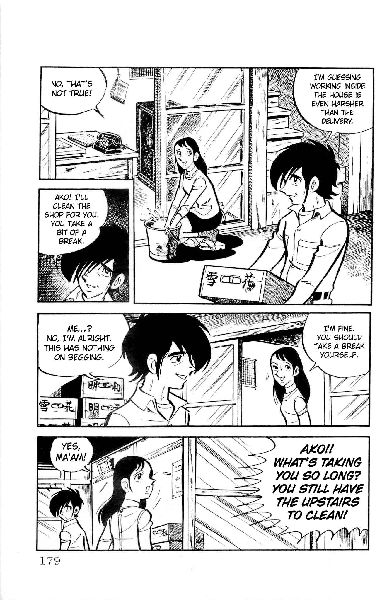 Page 3 Chapter 14 Zenikko