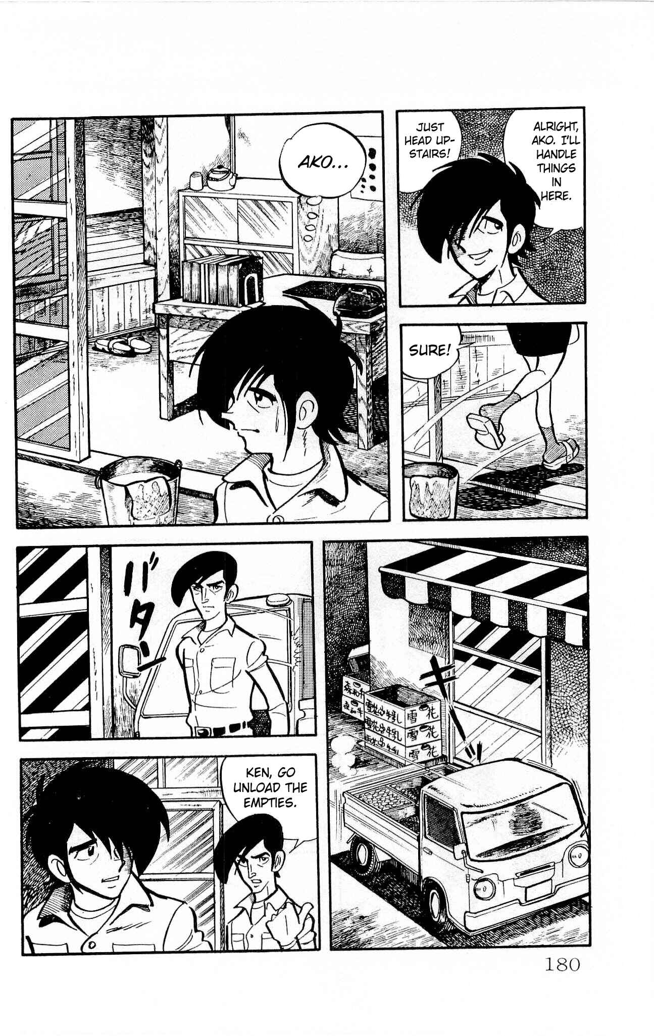 Page 4 Chapter 14 Zenikko
