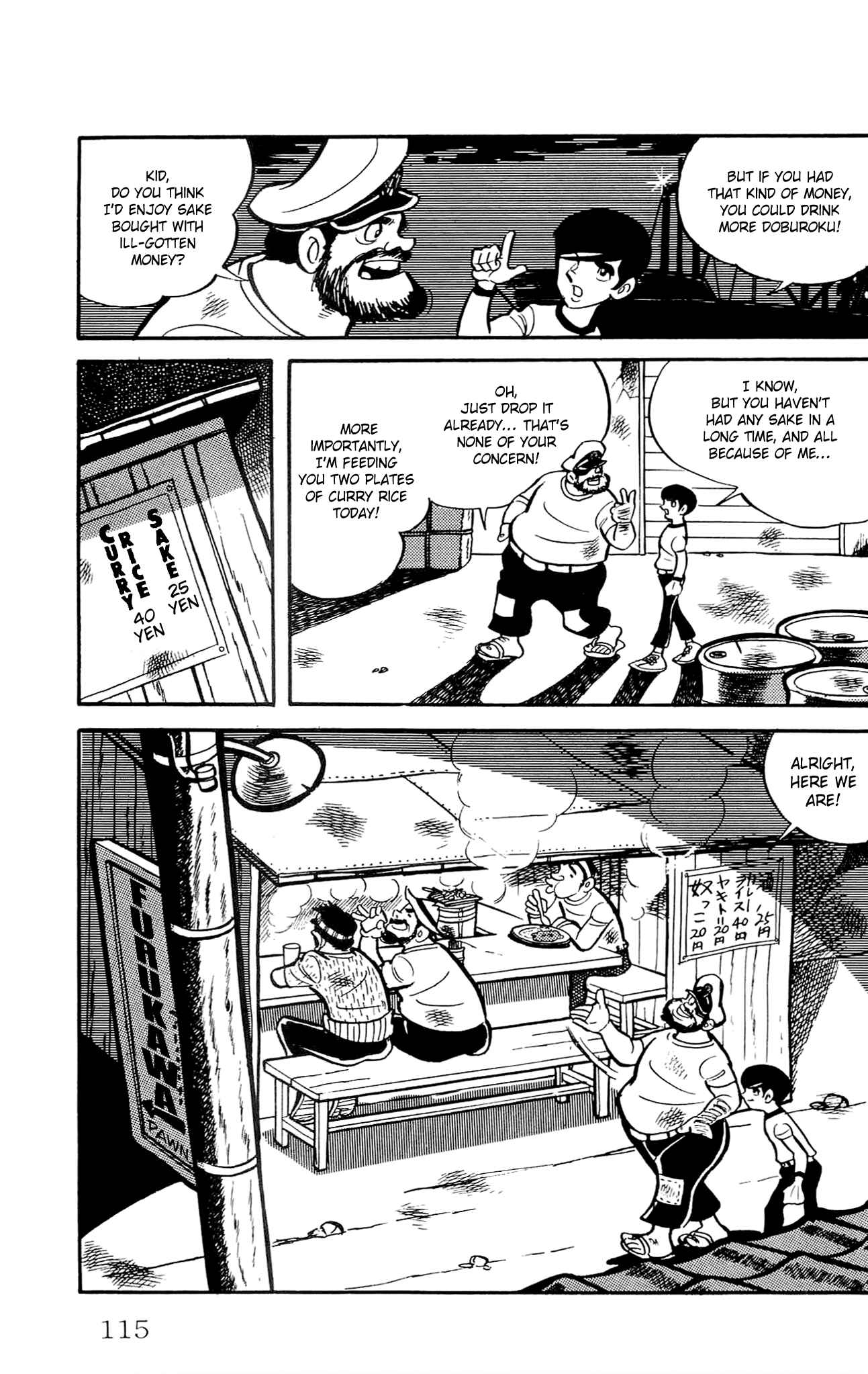 Page 13 Chapter 3 Zenikko