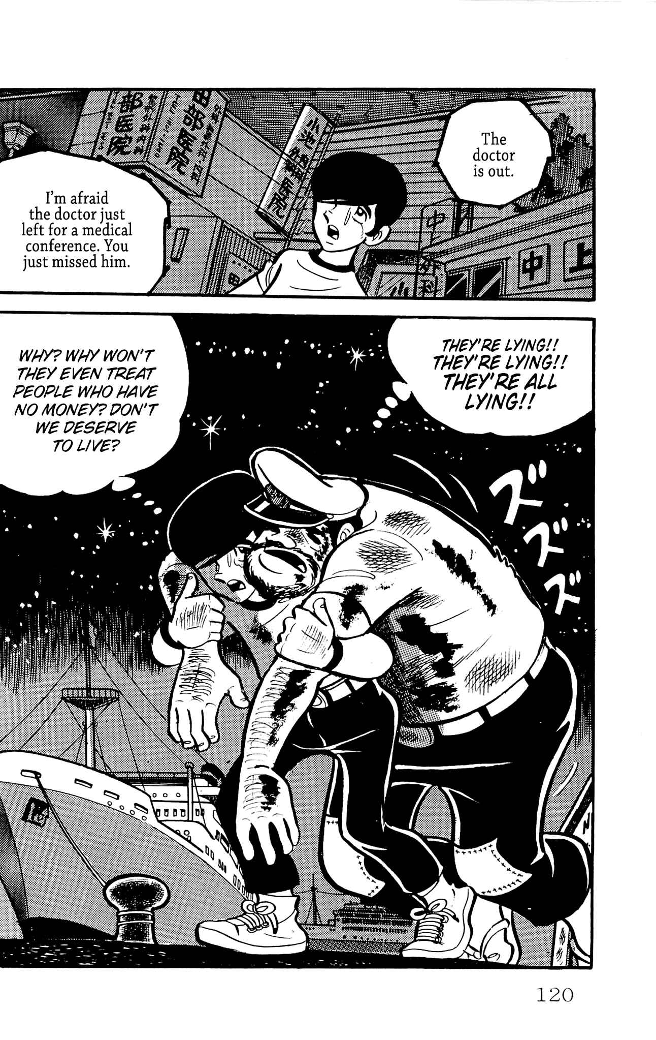 Page 18 Chapter 3 Zenikko