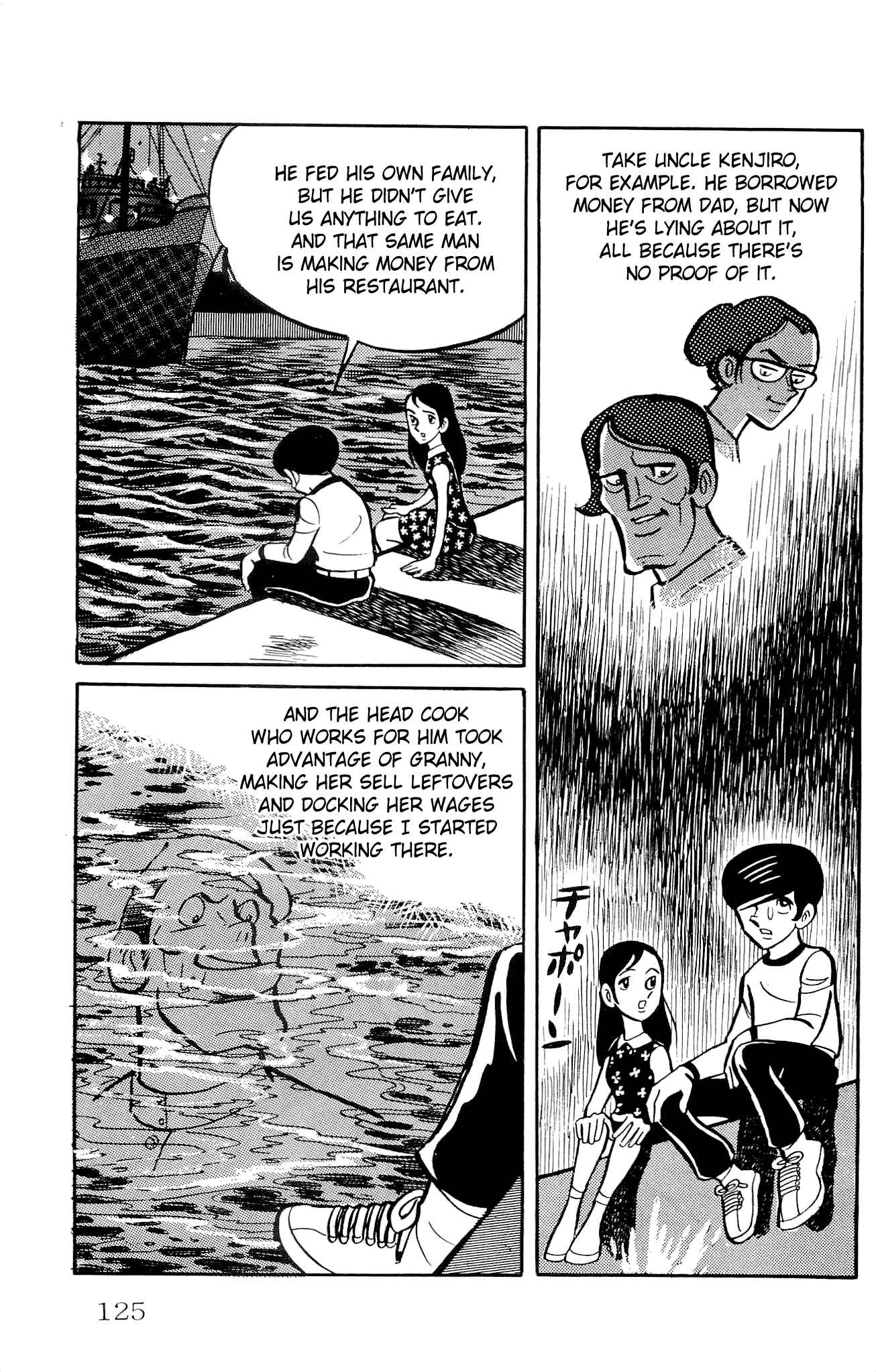 Page 23 Chapter 3 Zenikko