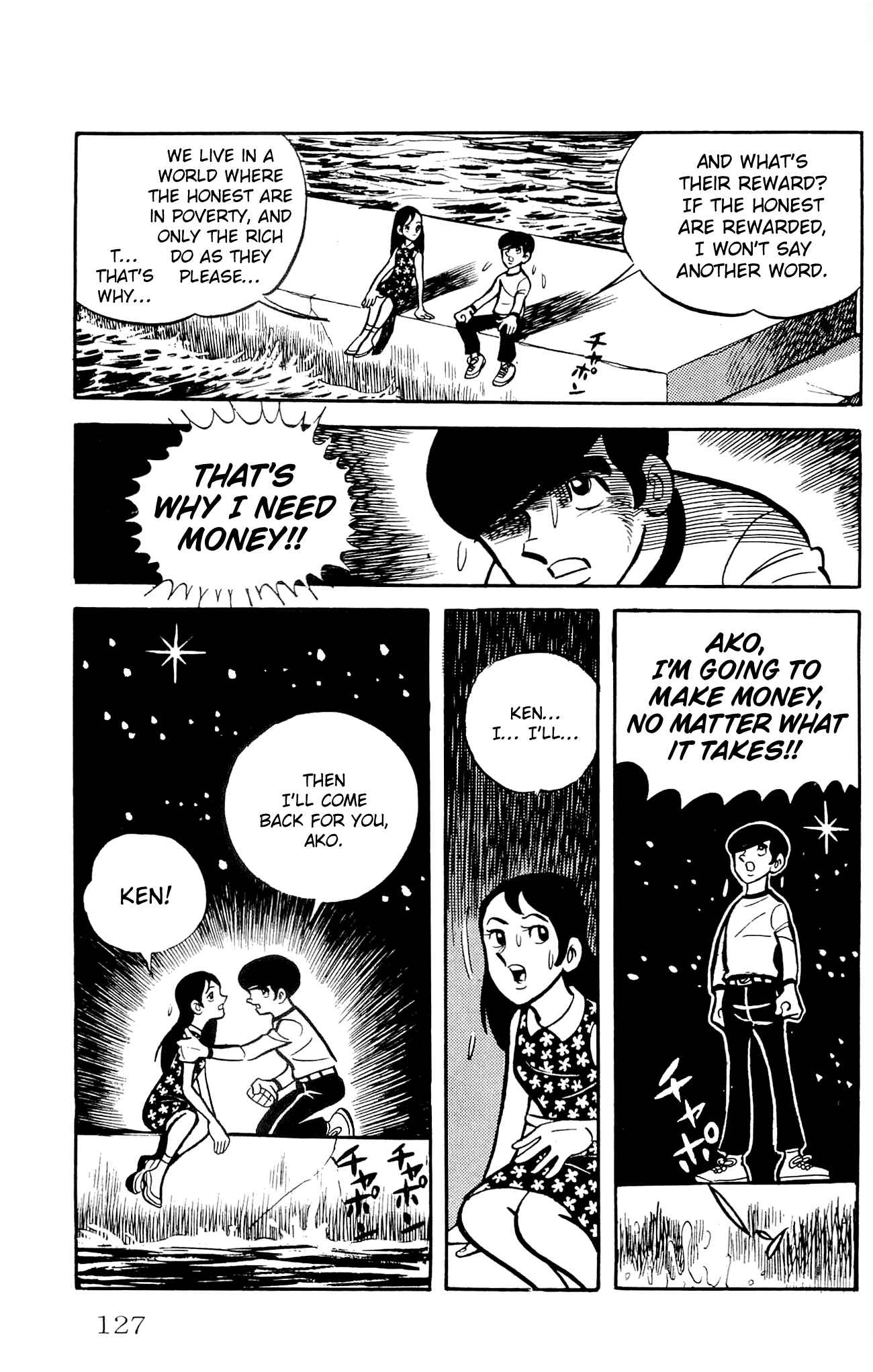 Page 25 Chapter 3 Zenikko