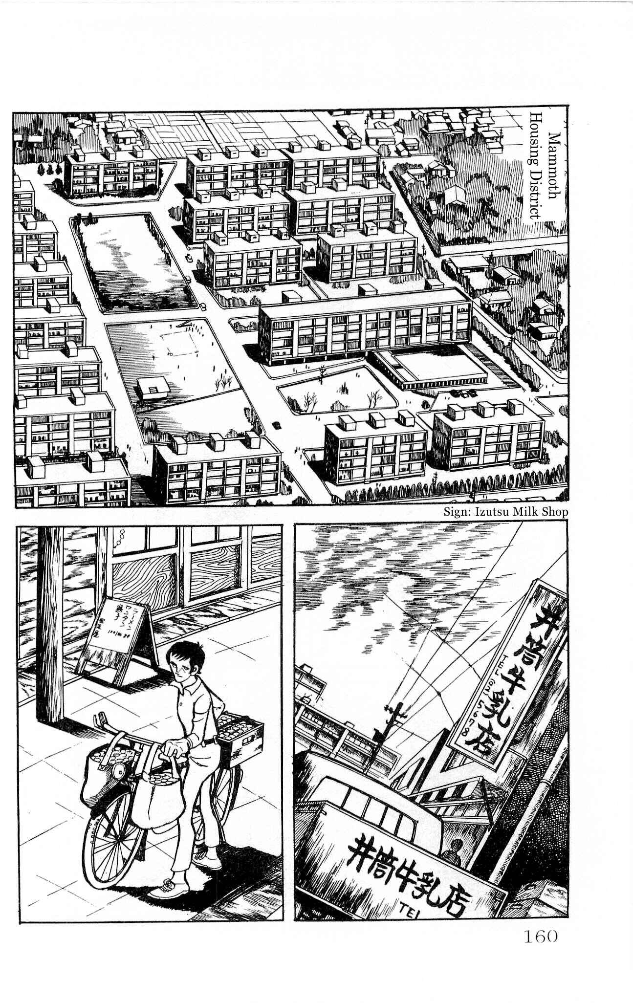 Page 4 Chapter 13 Zenikko