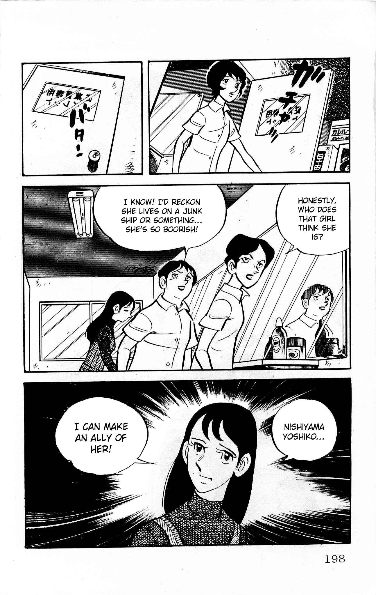 Page 16 Chapter 19 Zenikko