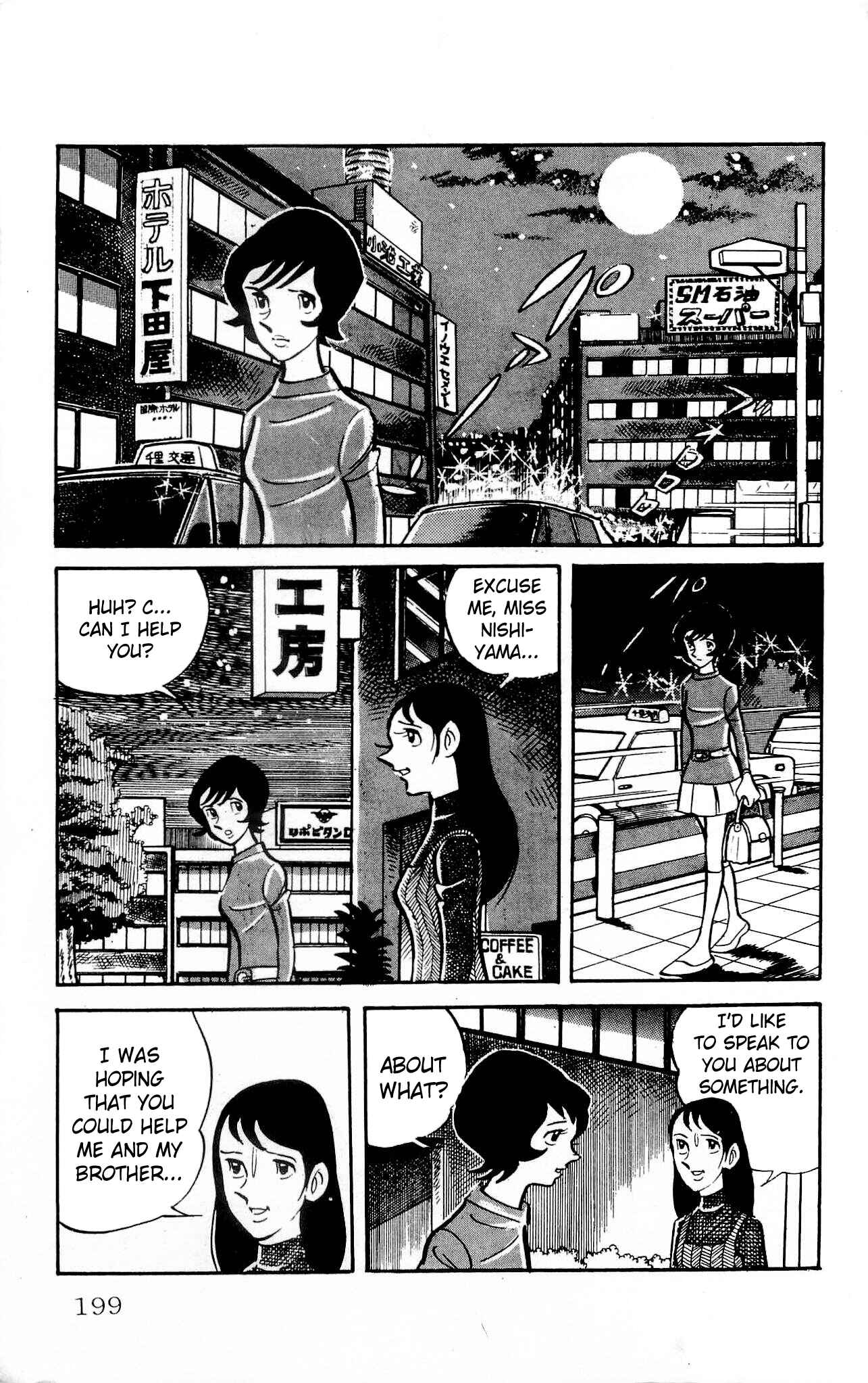 Page 17 Chapter 19 Zenikko