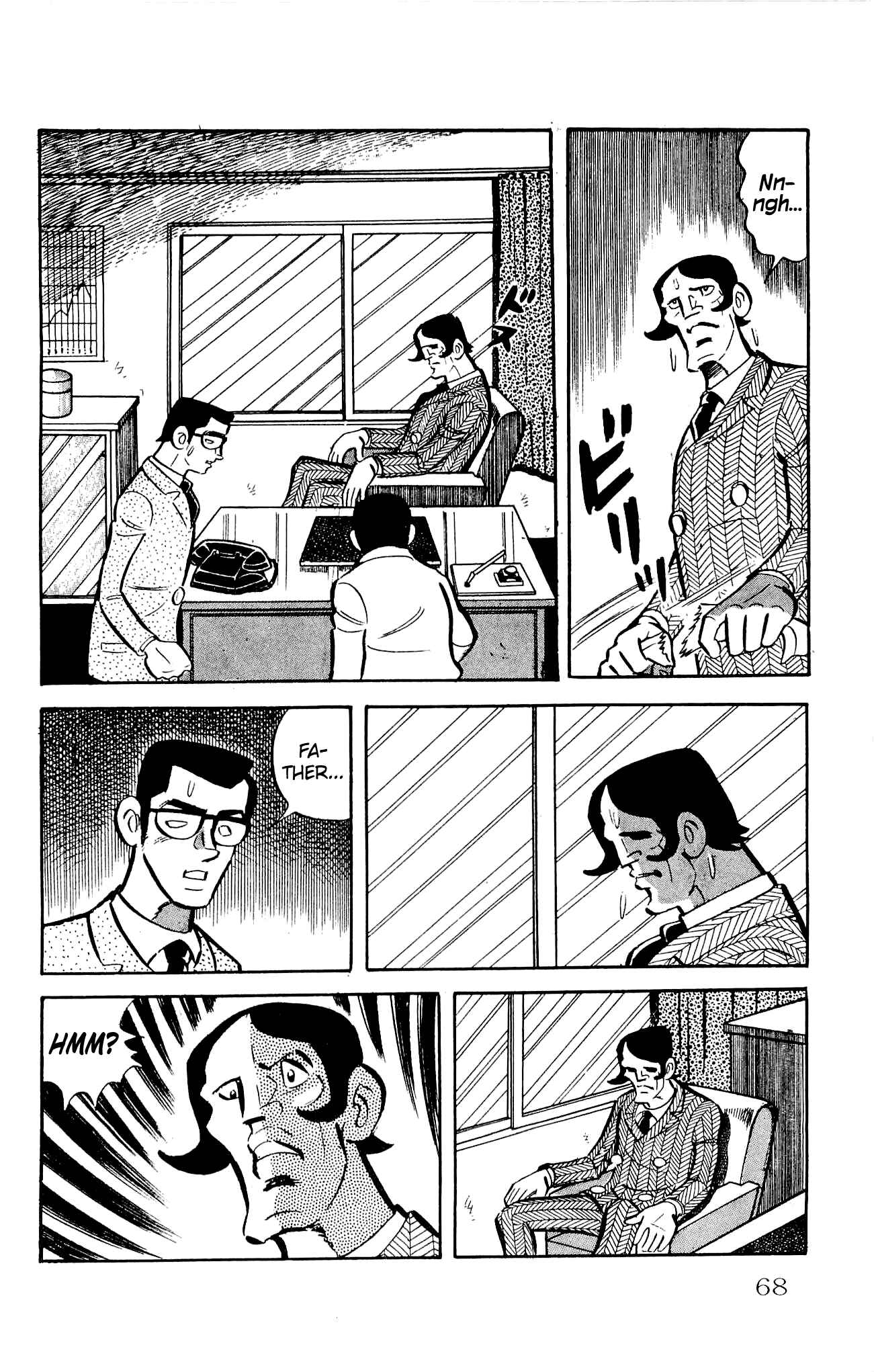 Page 16 Chapter 21 Zenikko