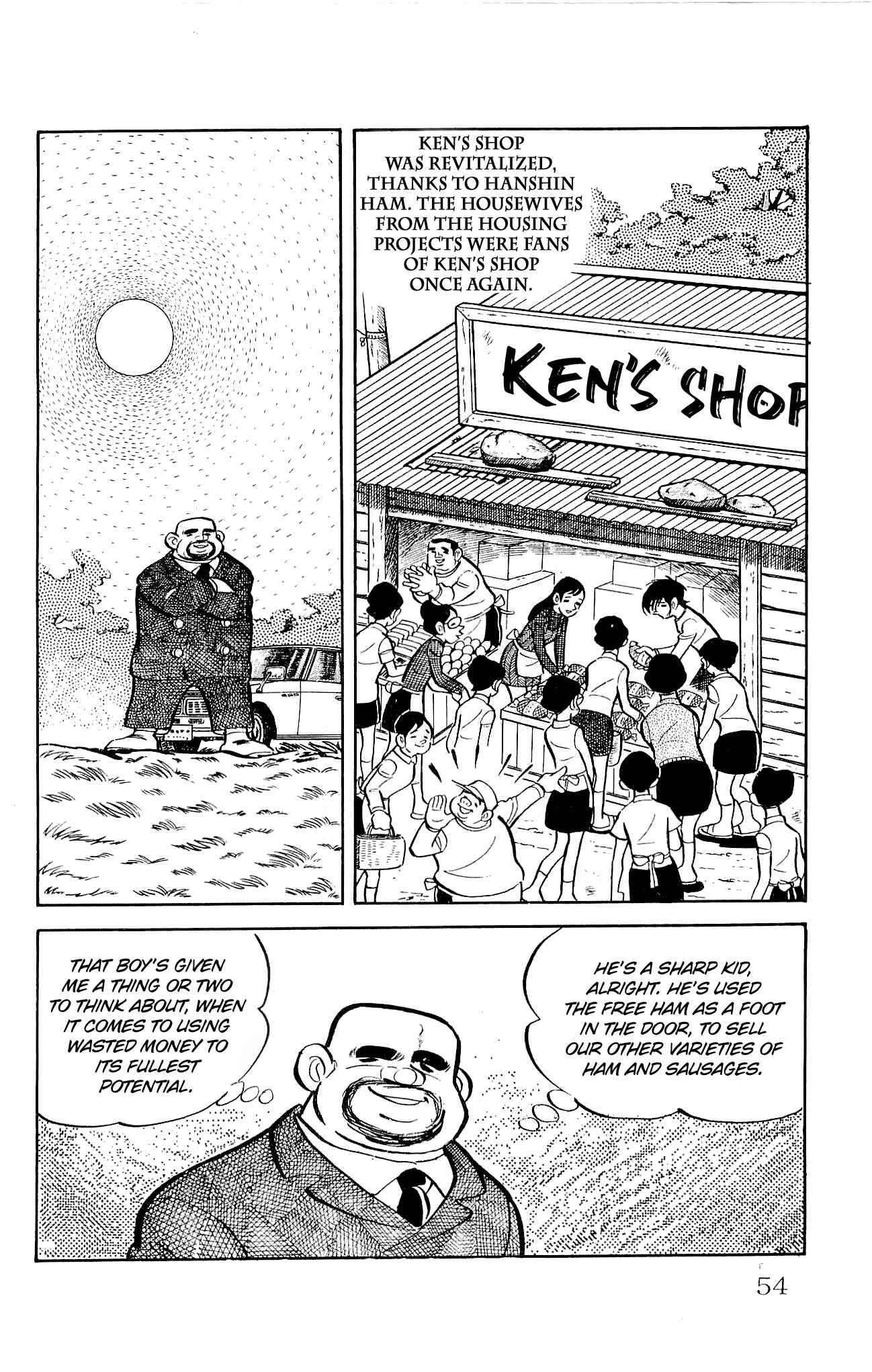 Page 2 Chapter 21 Zenikko