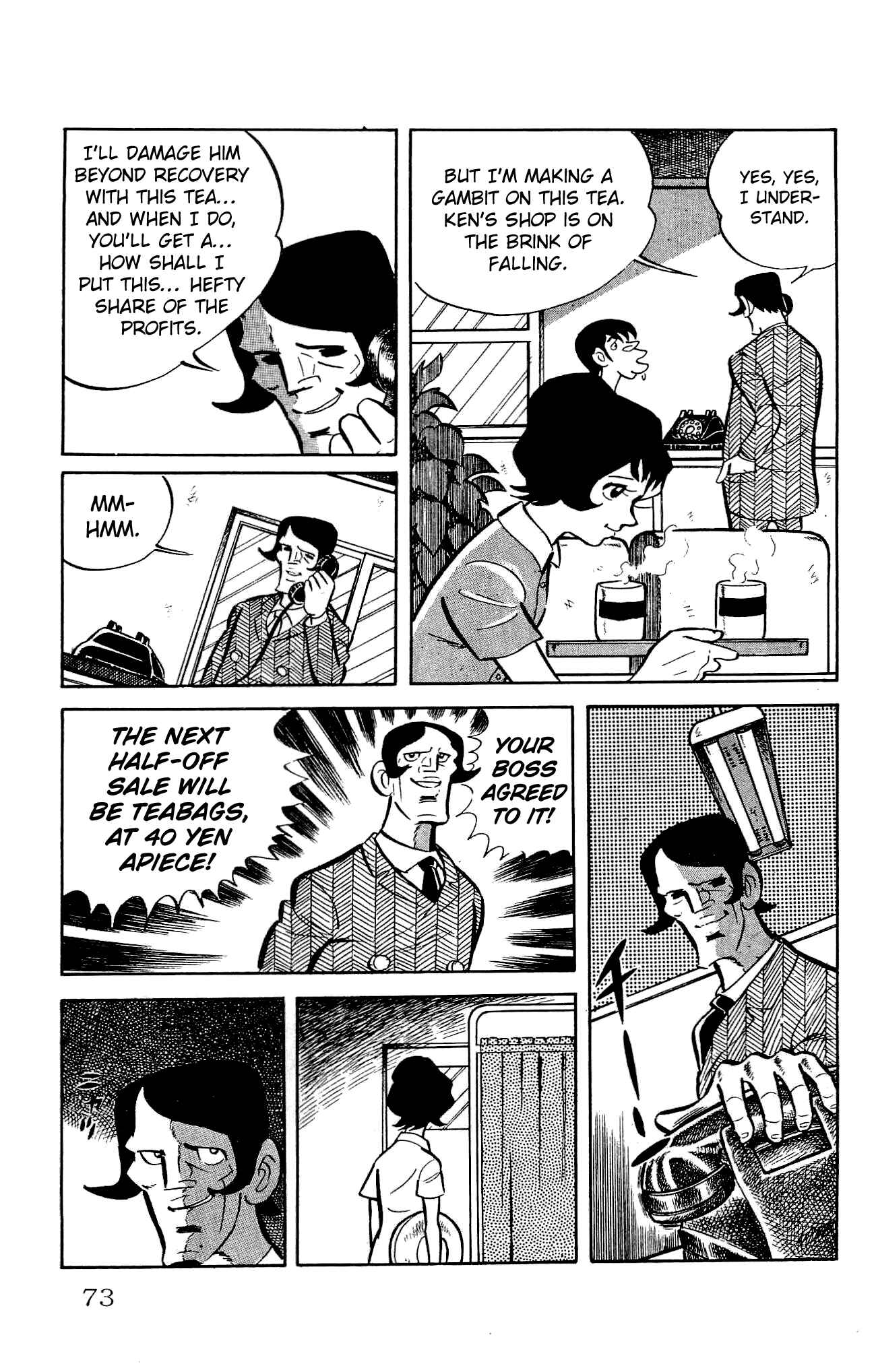 Page 21 Chapter 21 Zenikko