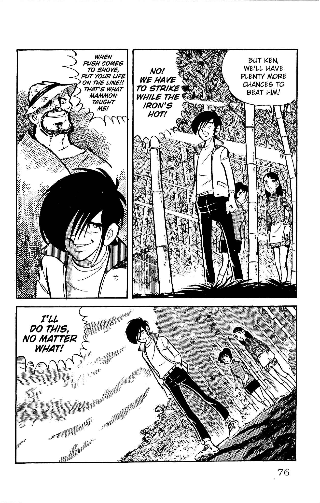 Page 24 Chapter 21 Zenikko