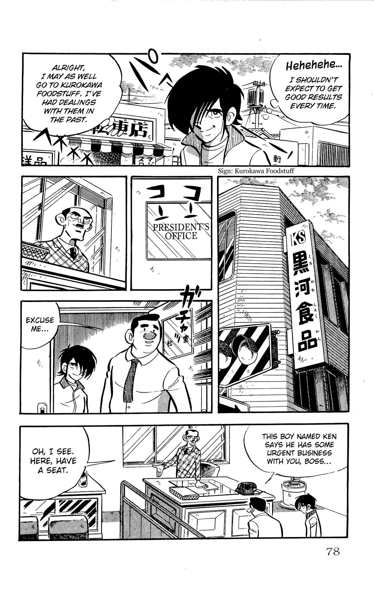 Page 26 Chapter 21 Zenikko