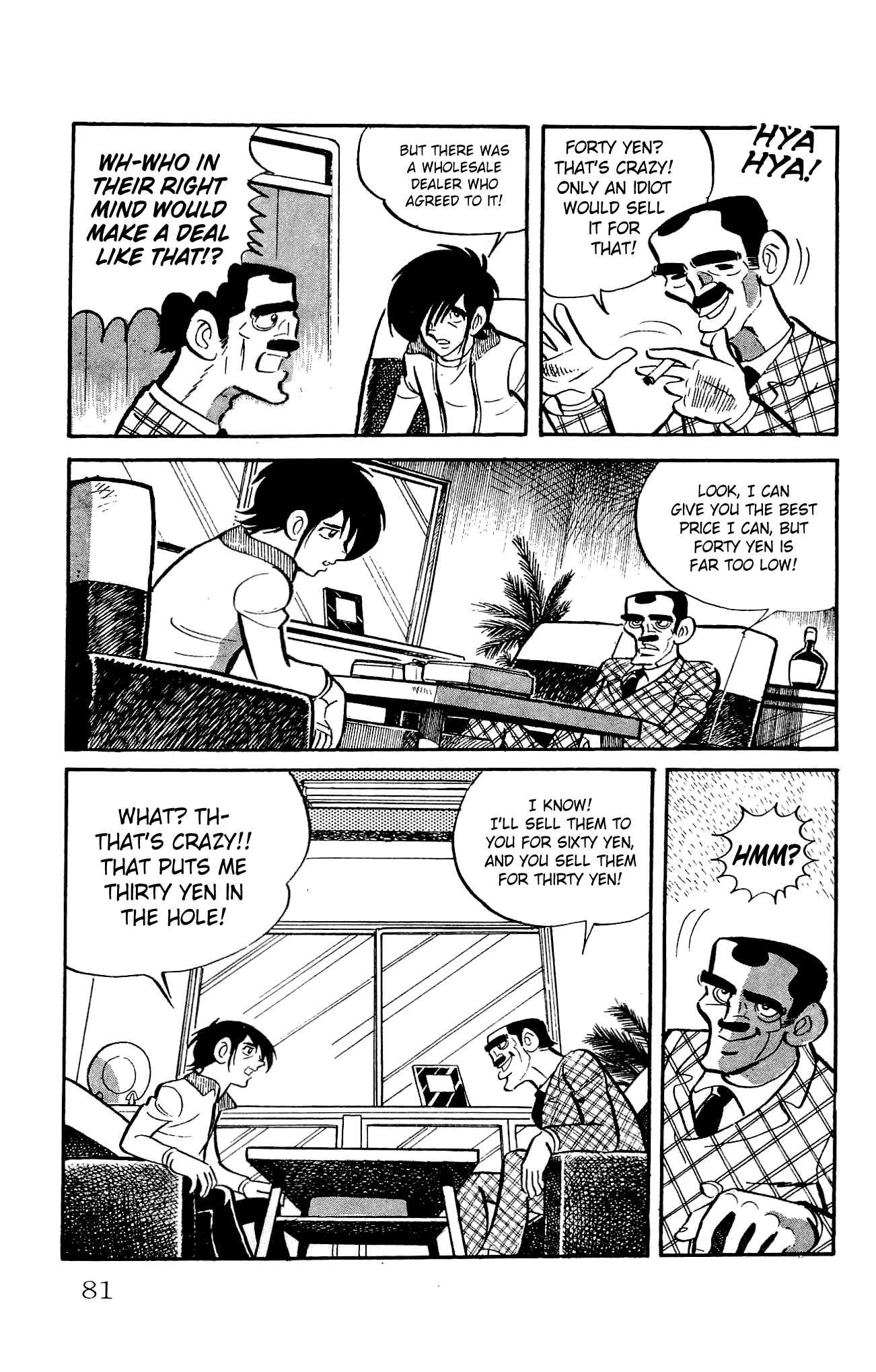 Page 29 Chapter 21 Zenikko