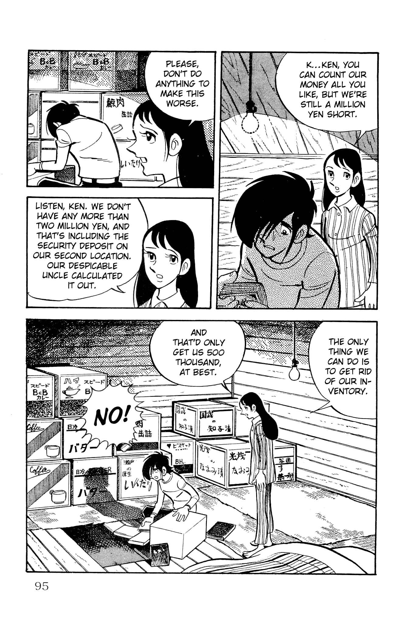 Page 43 Chapter 21 Zenikko