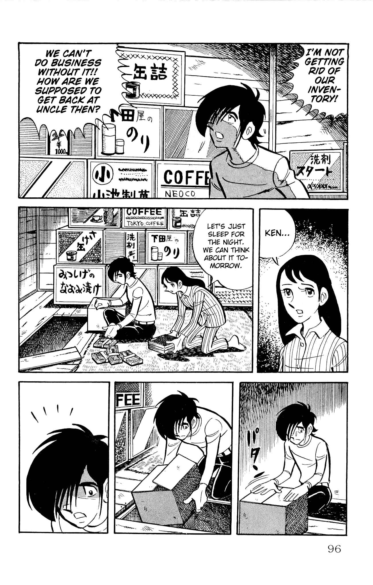 Page 44 Chapter 21 Zenikko
