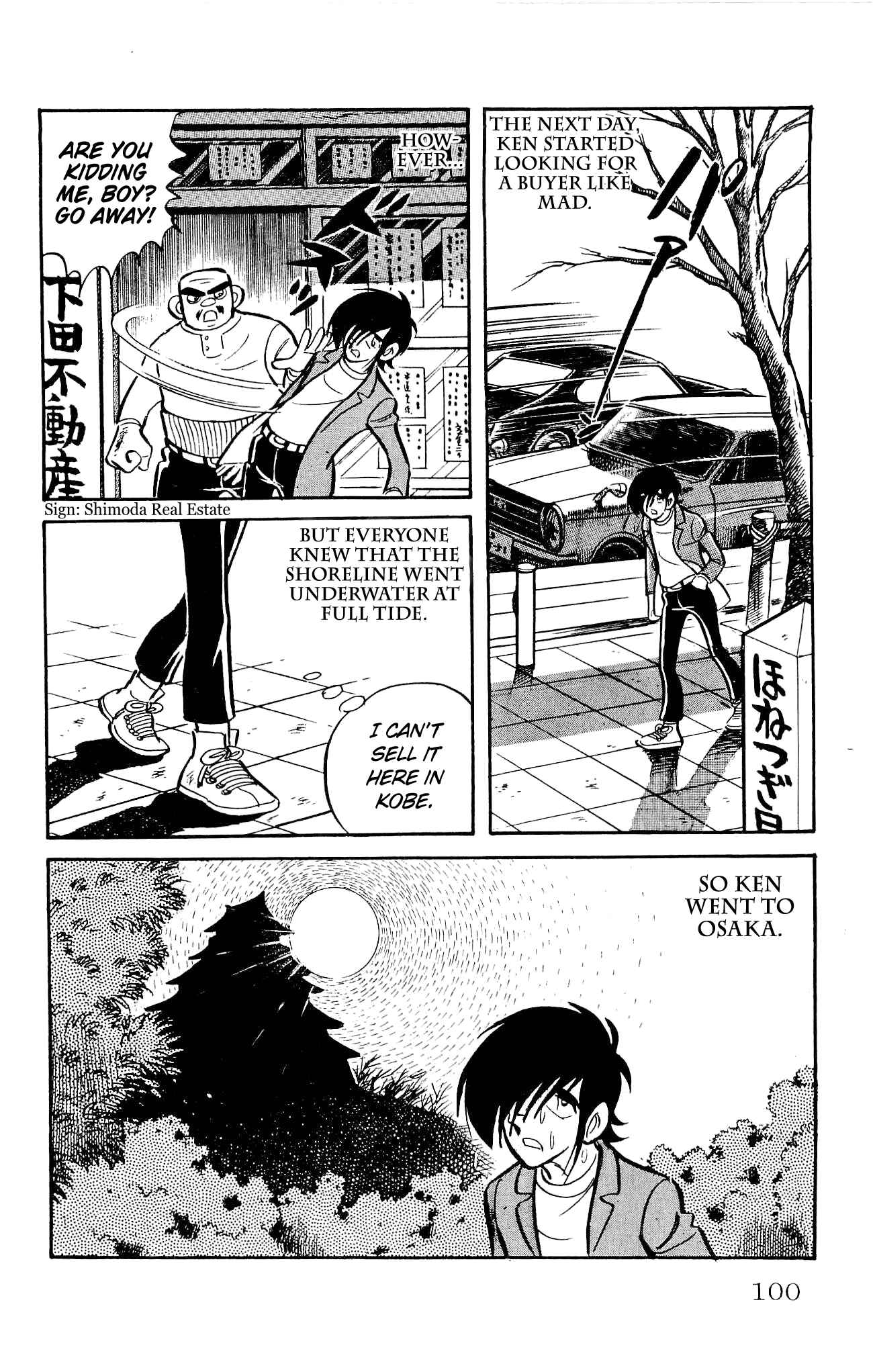 Page 48 Chapter 21 Zenikko