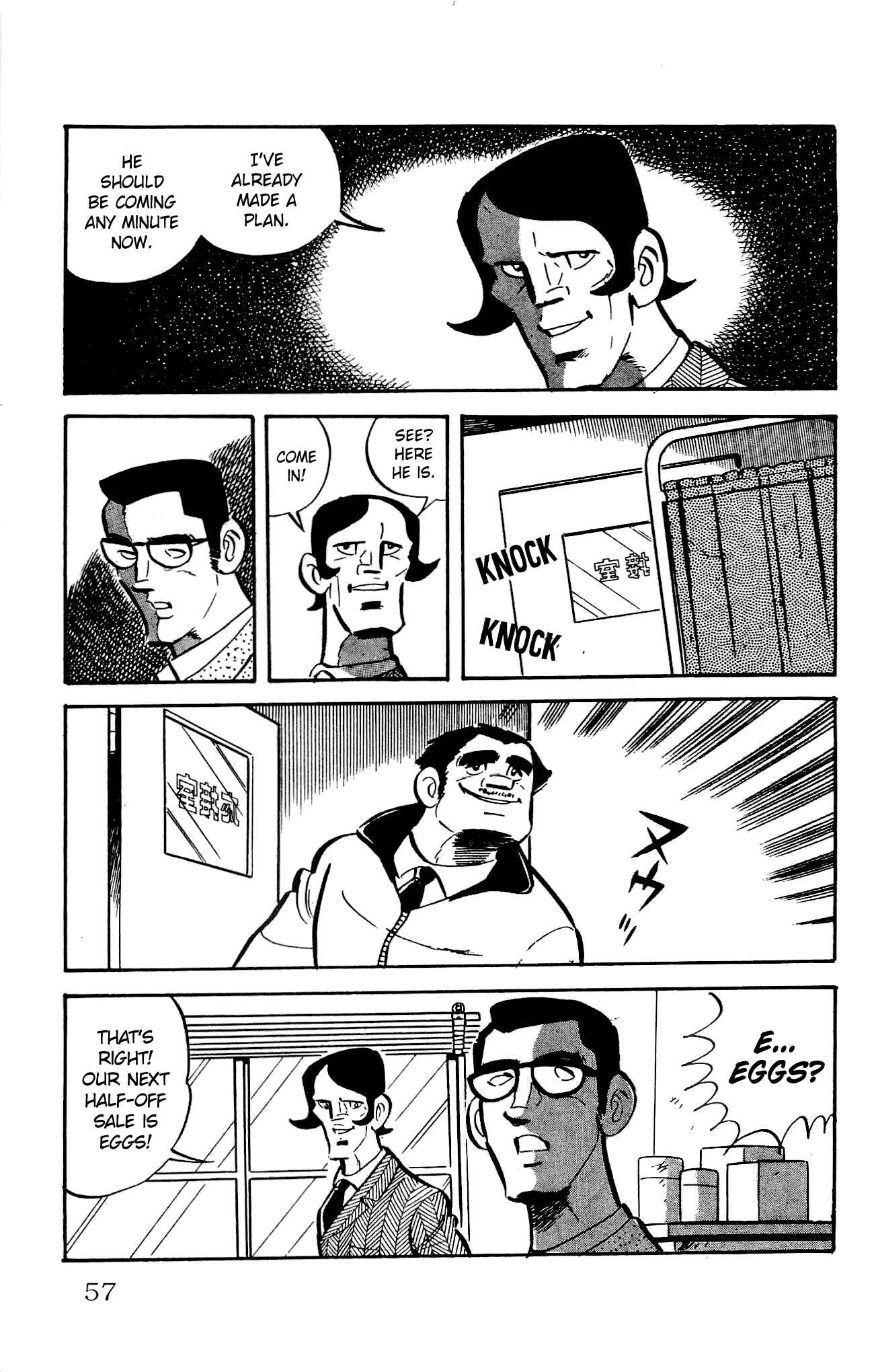 Page 5 Chapter 21 Zenikko