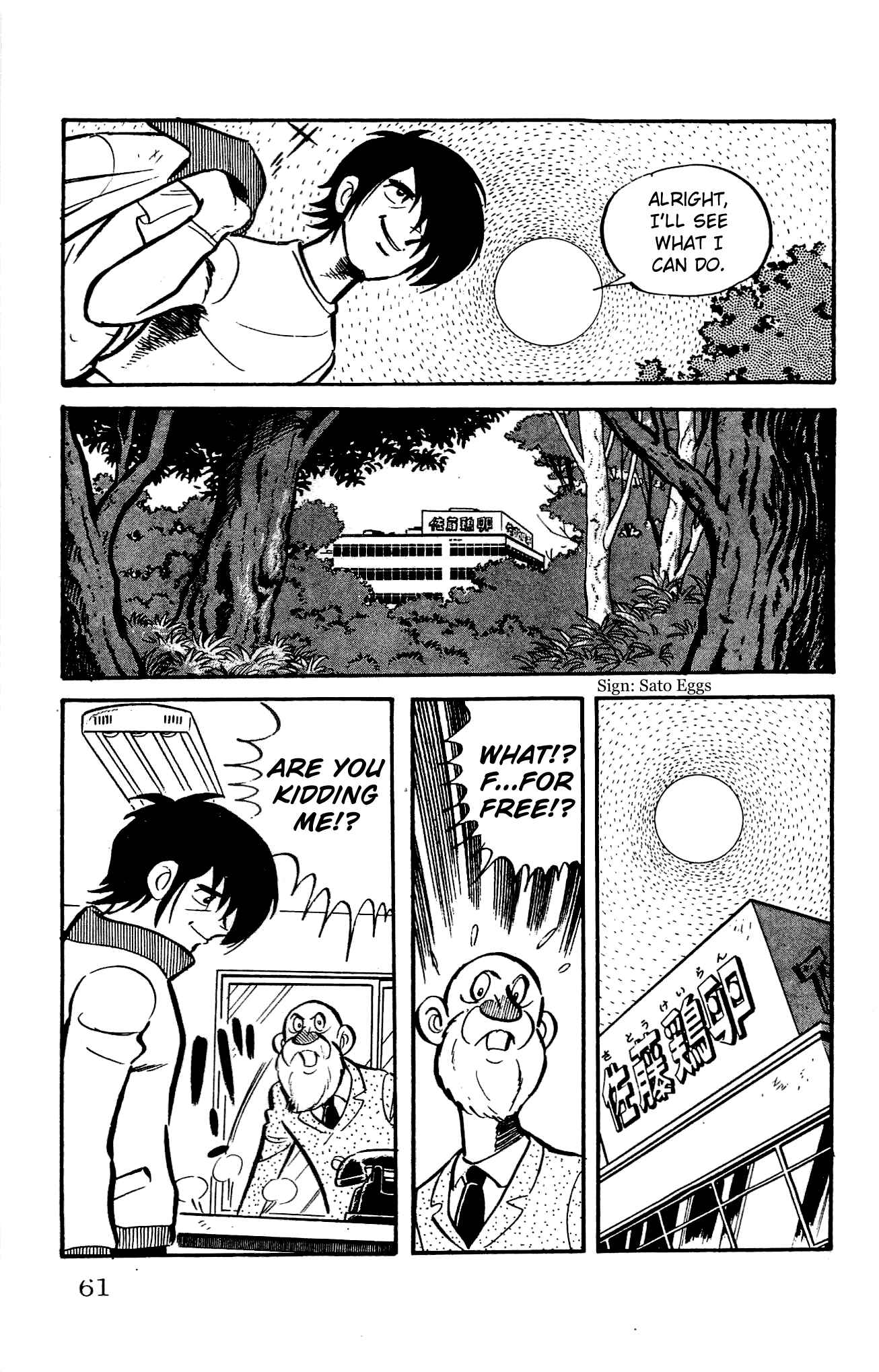 Page 9 Chapter 21 Zenikko
