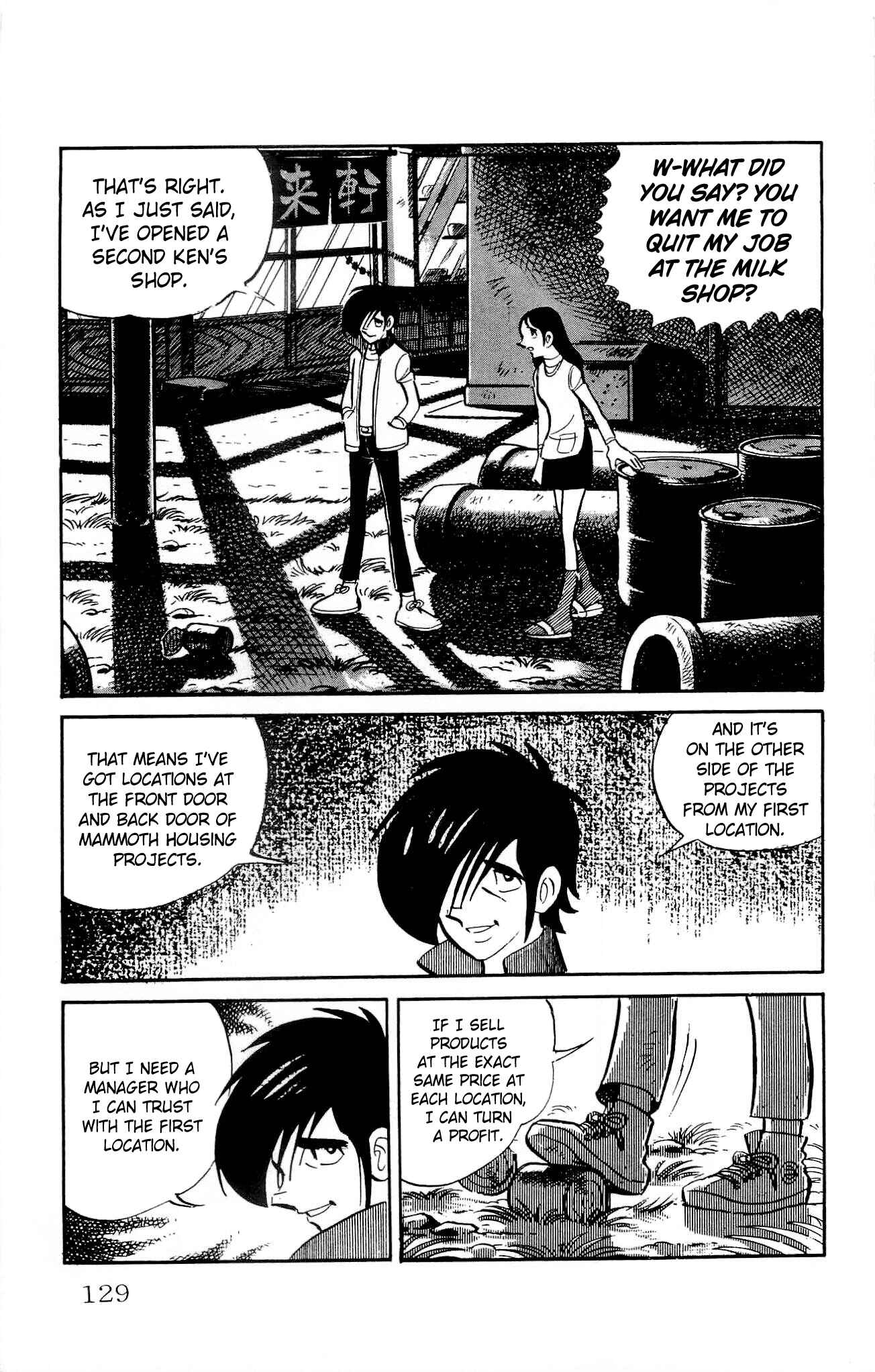 Page 21 Chapter 17 Zenikko