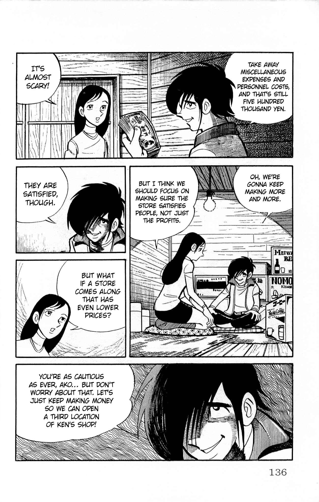 Page 28 Chapter 17 Zenikko