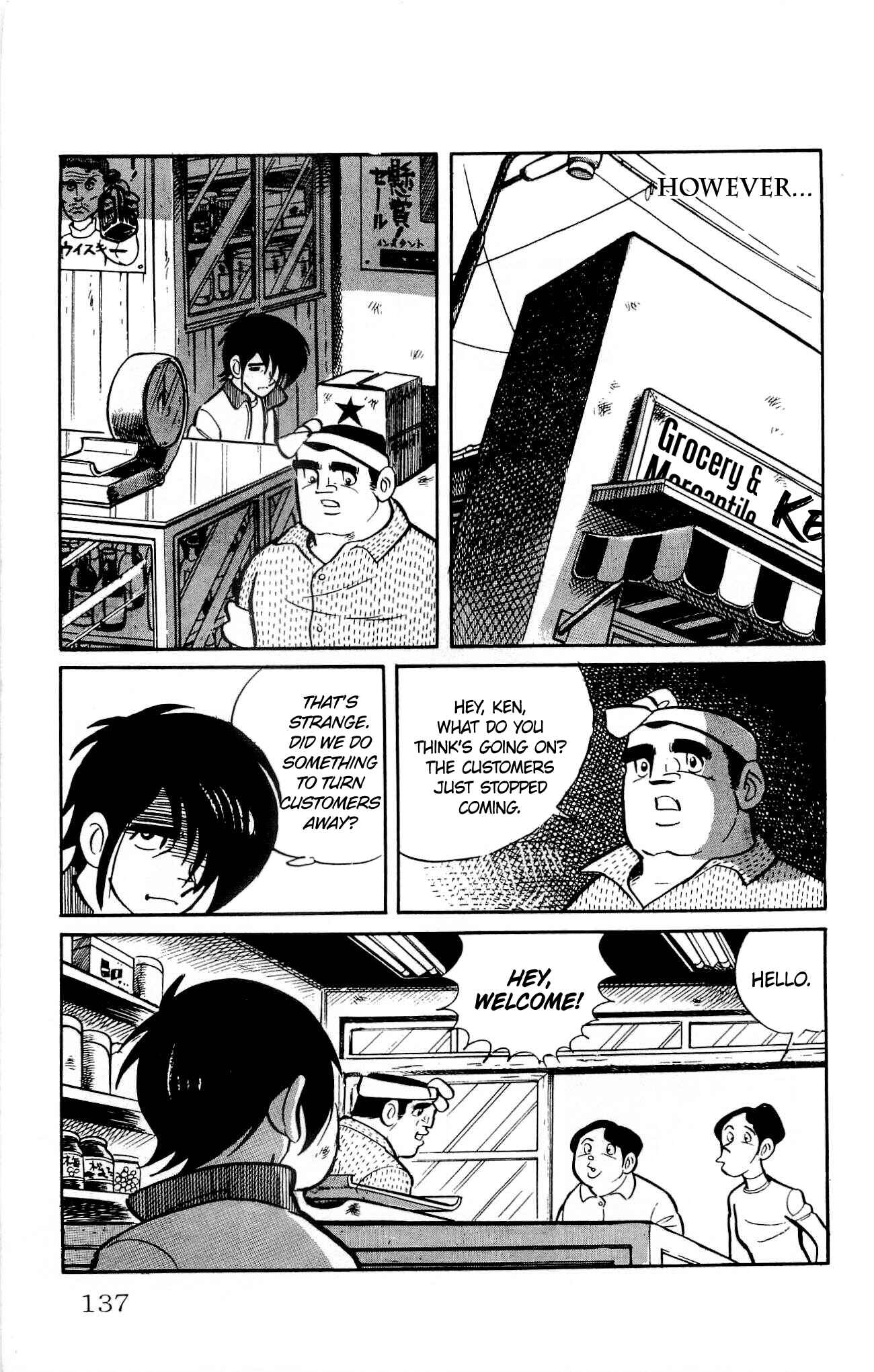 Page 29 Chapter 17 Zenikko