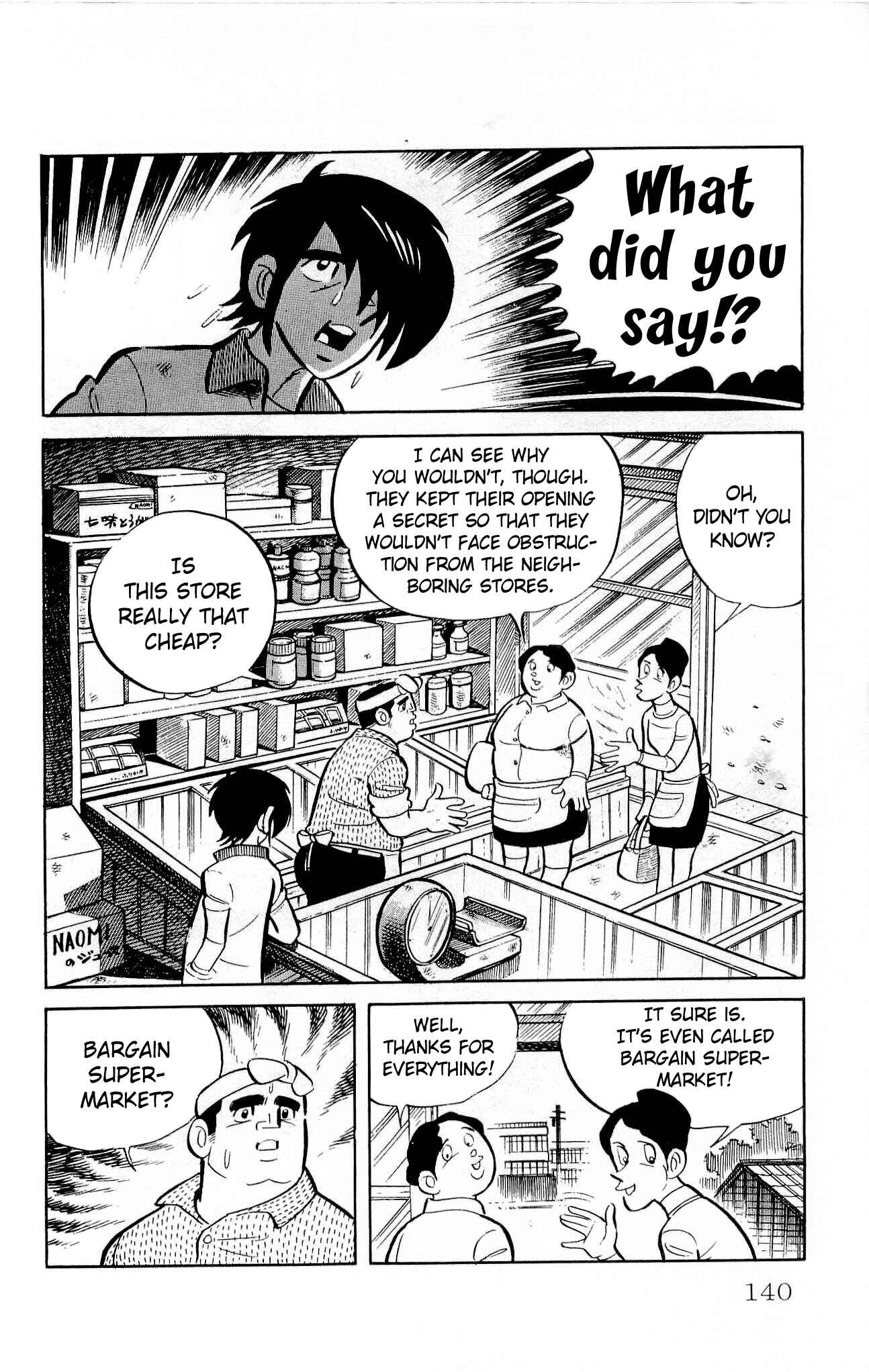 Page 32 Chapter 17 Zenikko