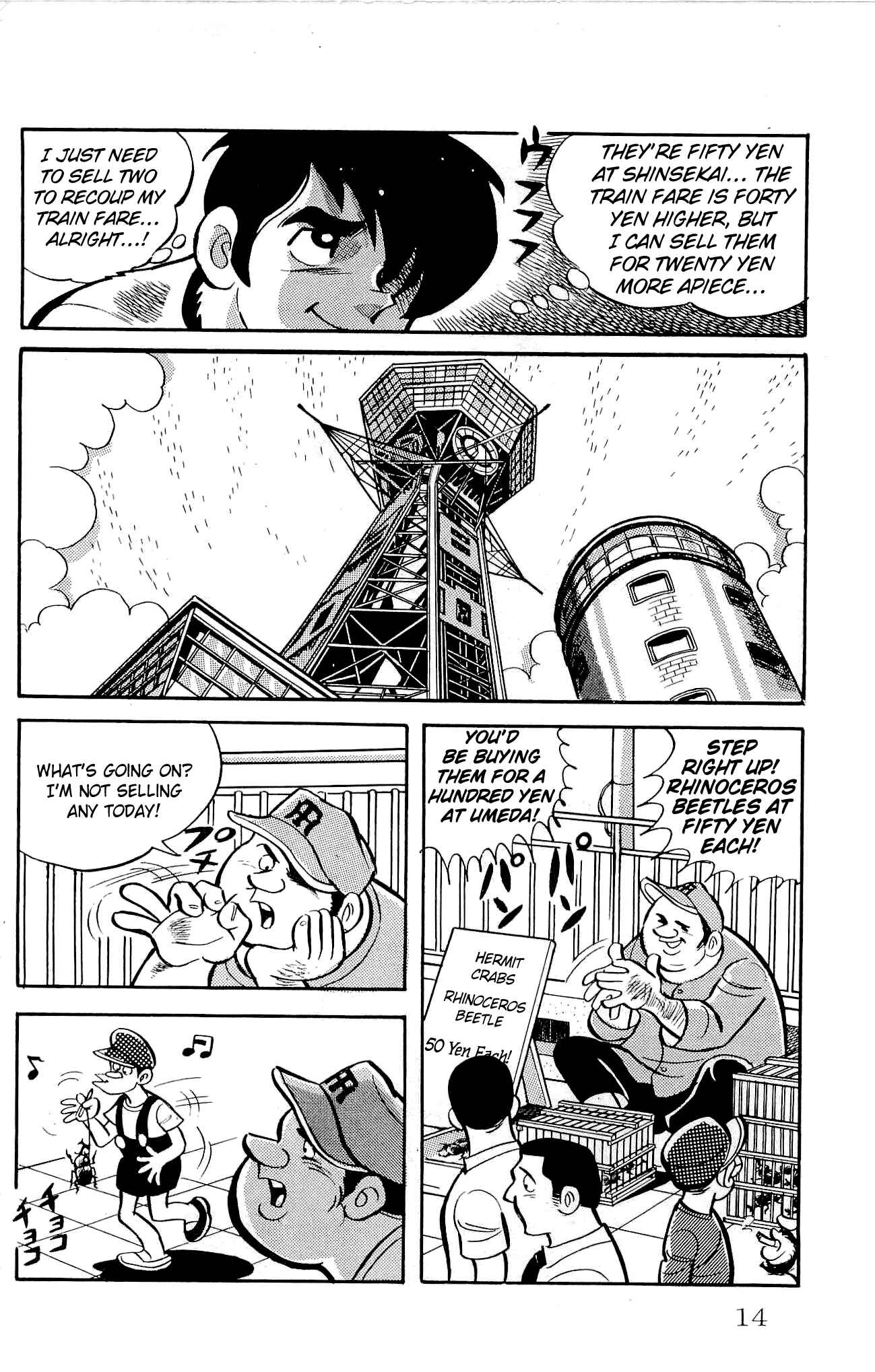 Page 16 Chapter 6 Zenikko