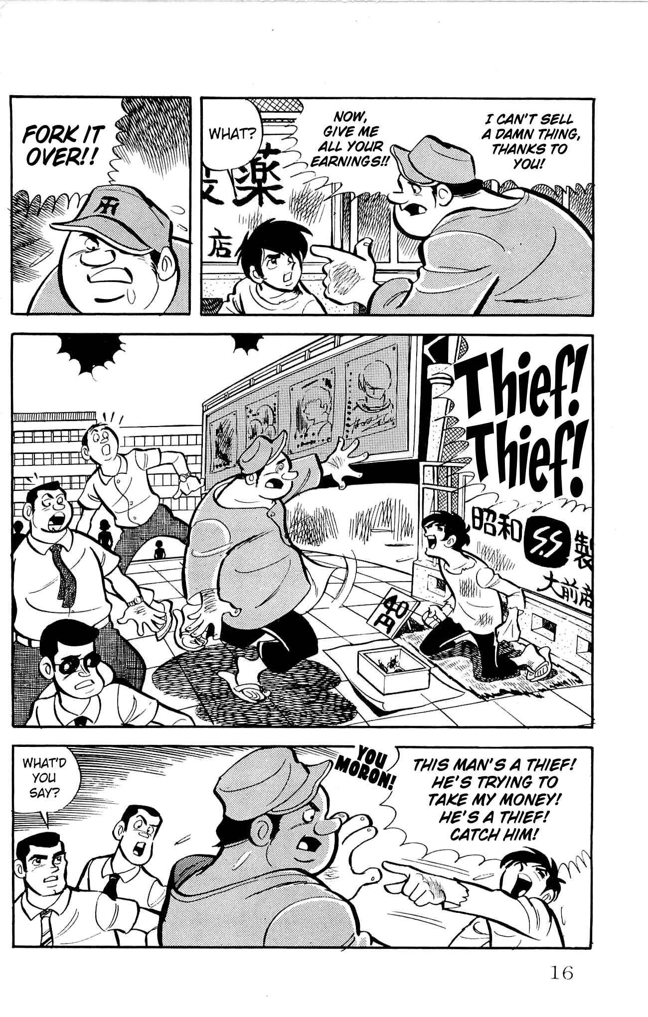Page 18 Chapter 6 Zenikko