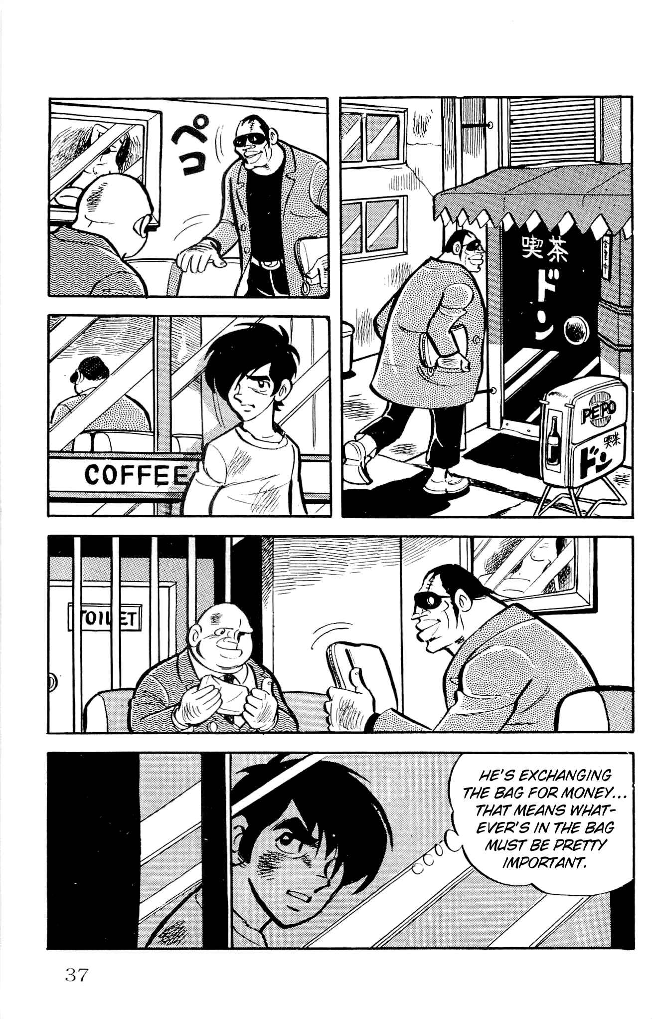Page 39 Chapter 6 Zenikko