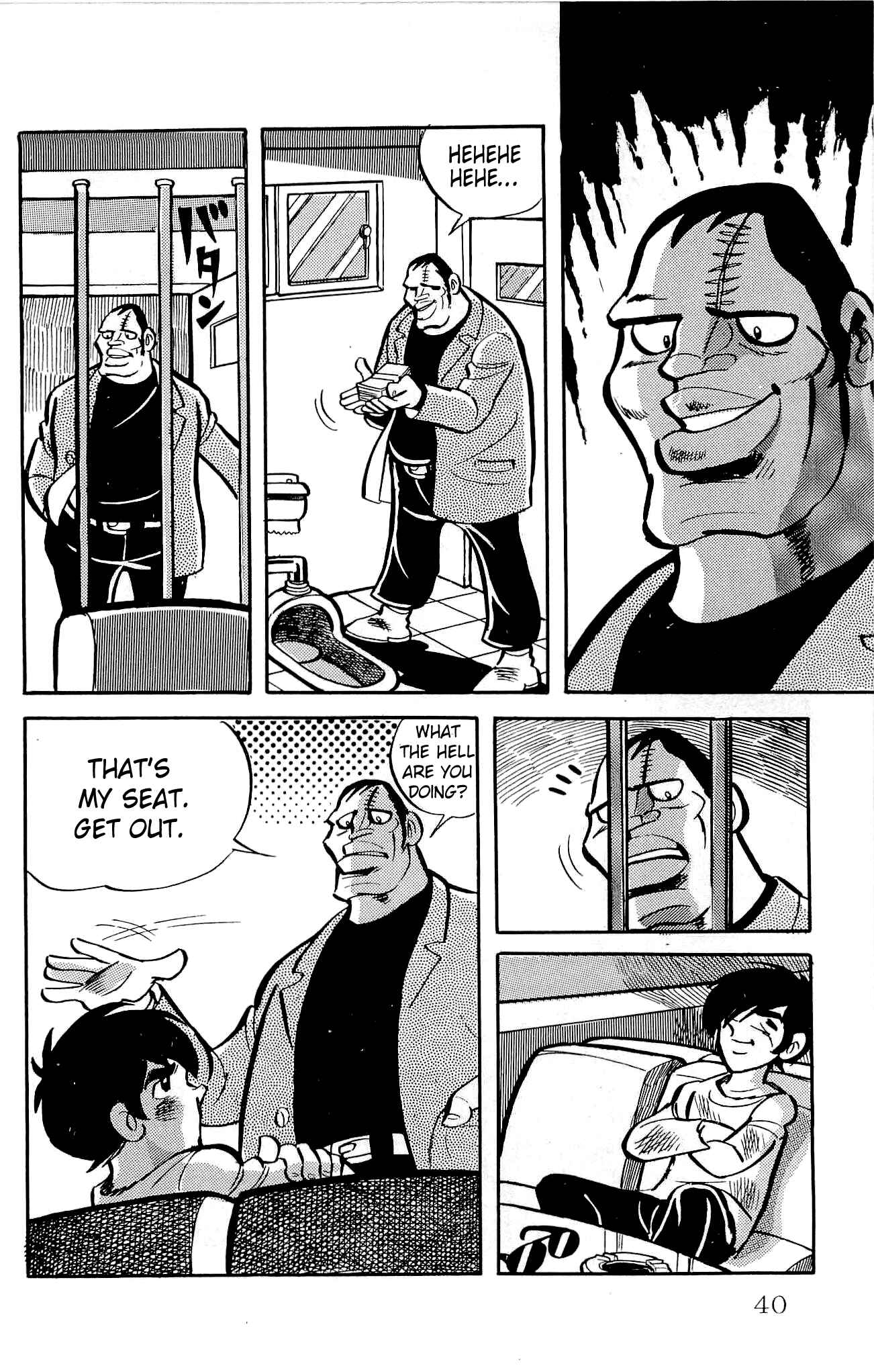 Page 42 Chapter 6 Zenikko