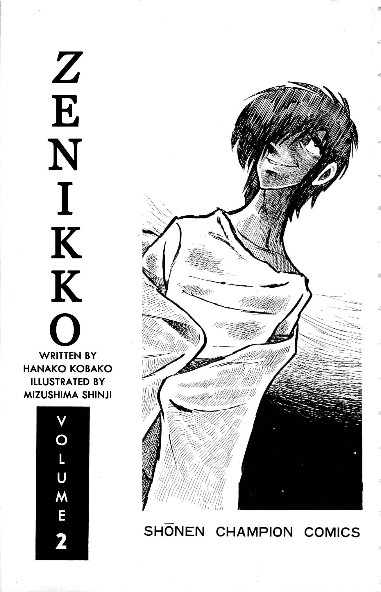 Page 5 Chapter 6 Zenikko
