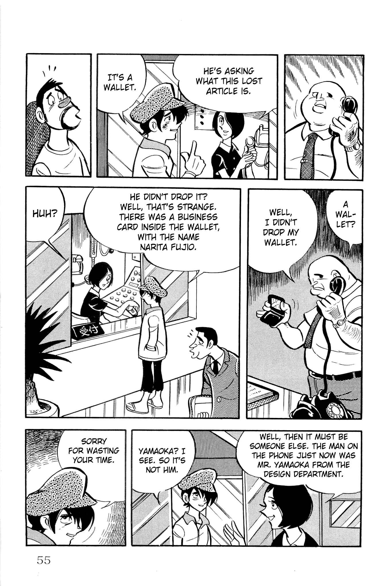 Page 57 Chapter 6 Zenikko