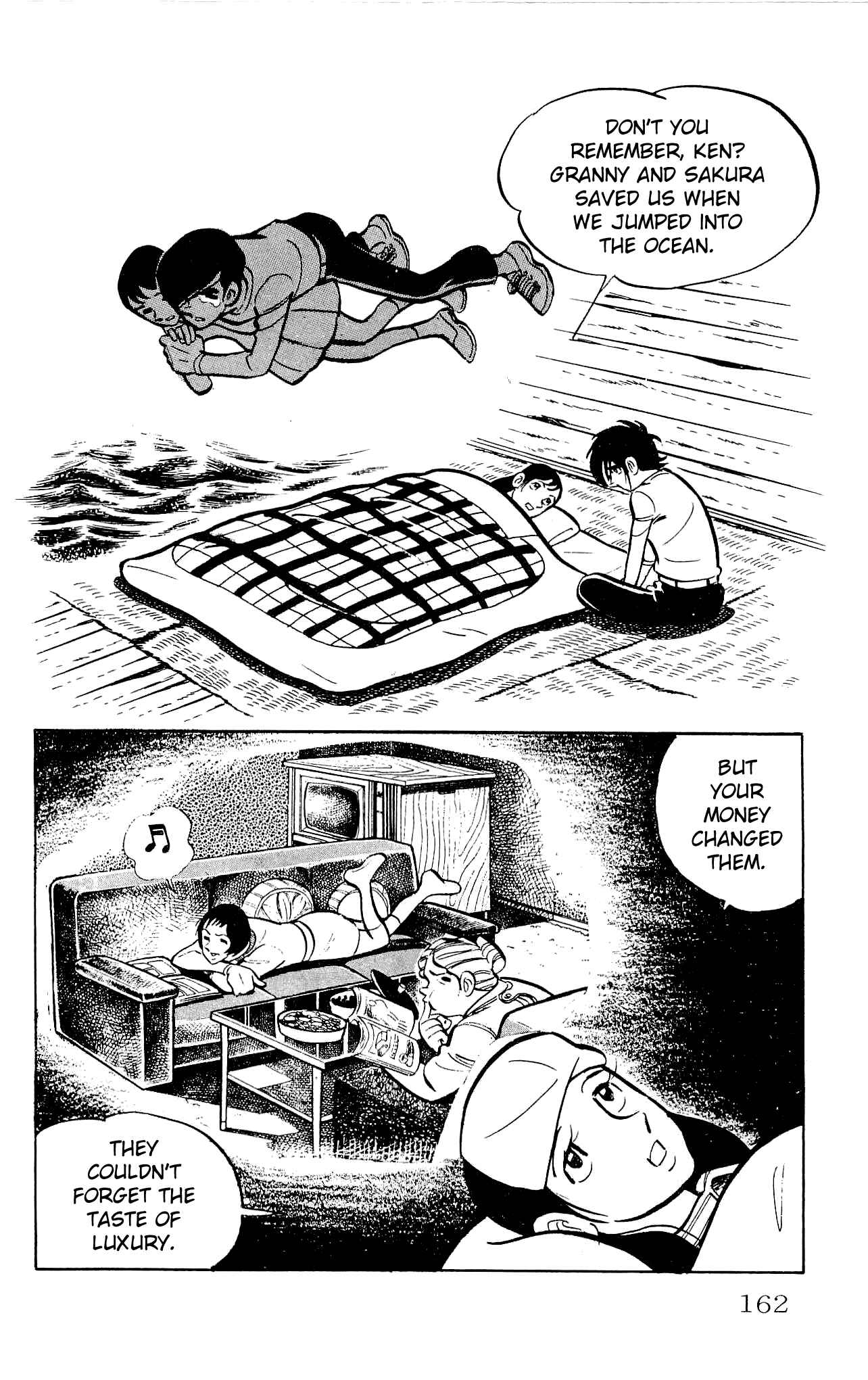 Page 17 Chapter 23 Zenikko