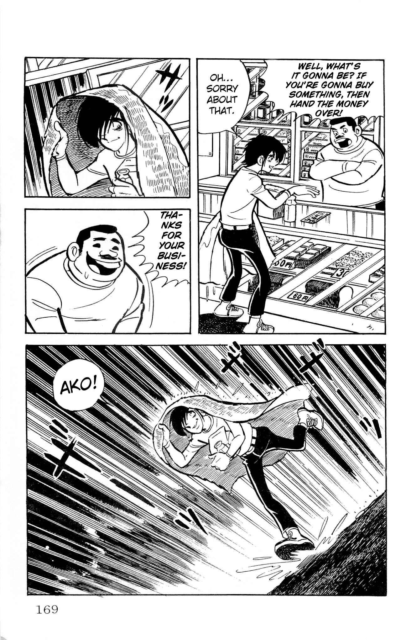 Page 24 Chapter 23 Zenikko