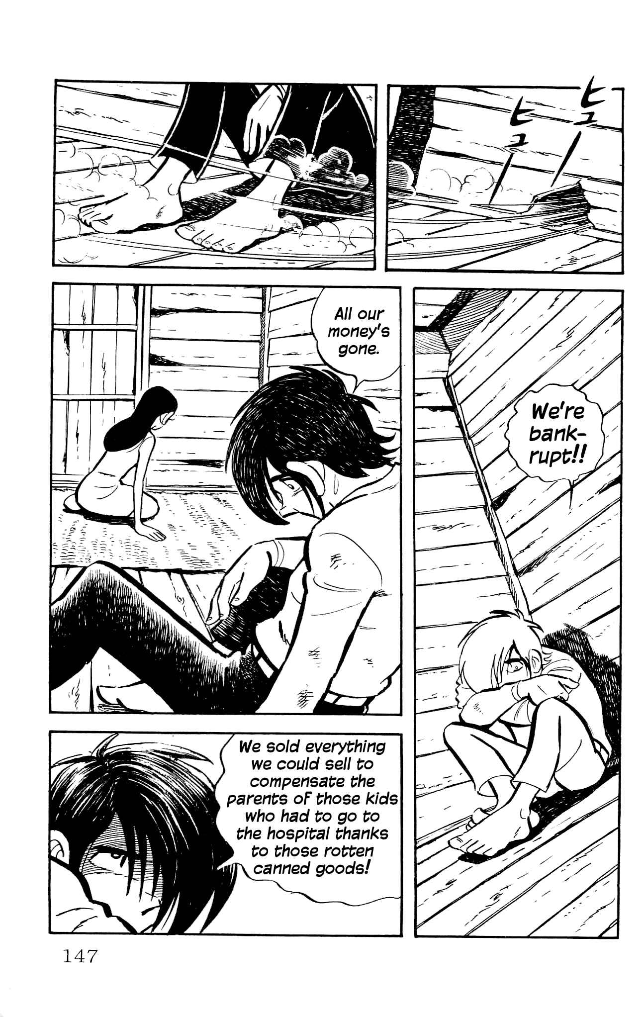 Page 3 Chapter 23 Zenikko