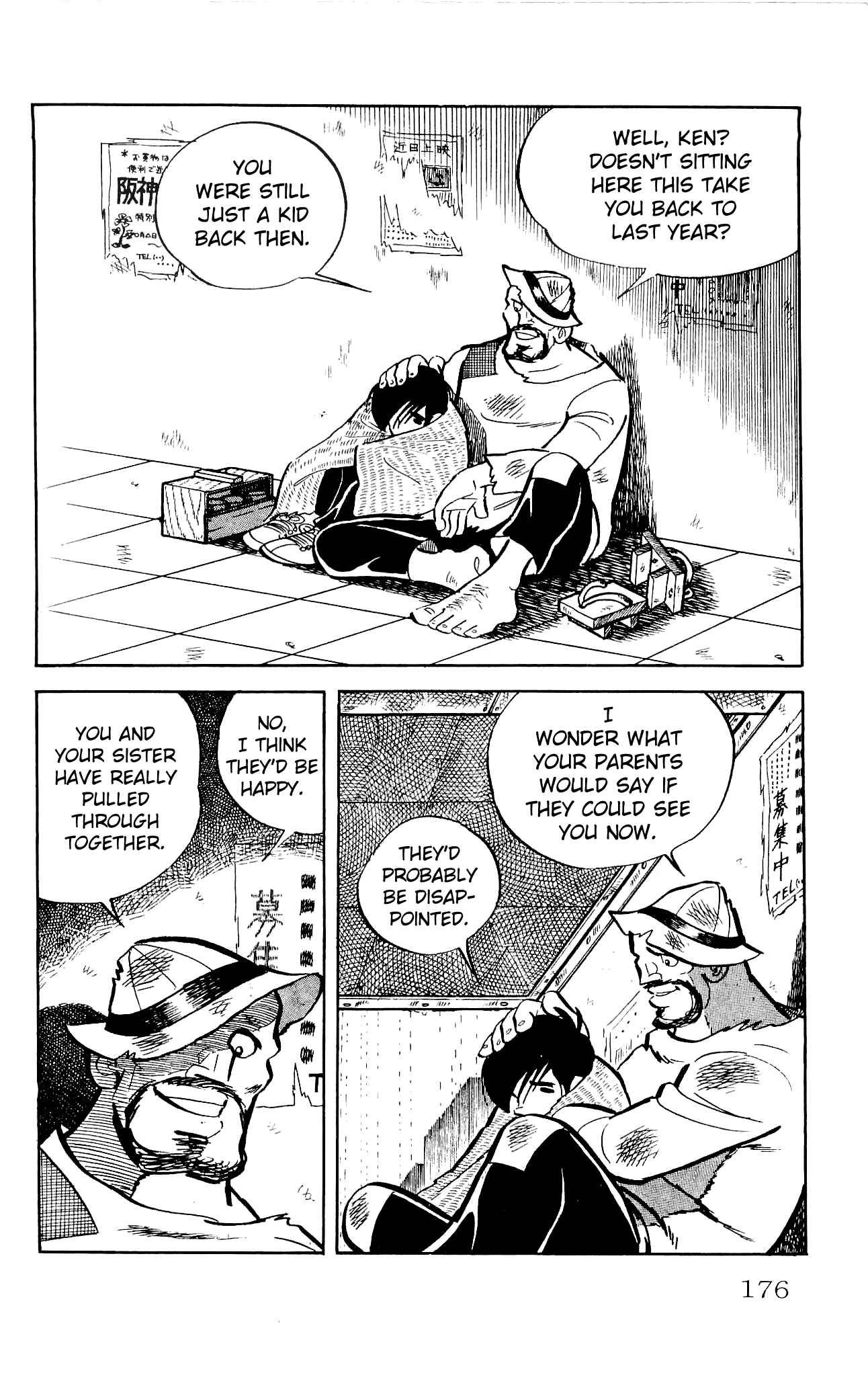 Page 30 Chapter 23 Zenikko